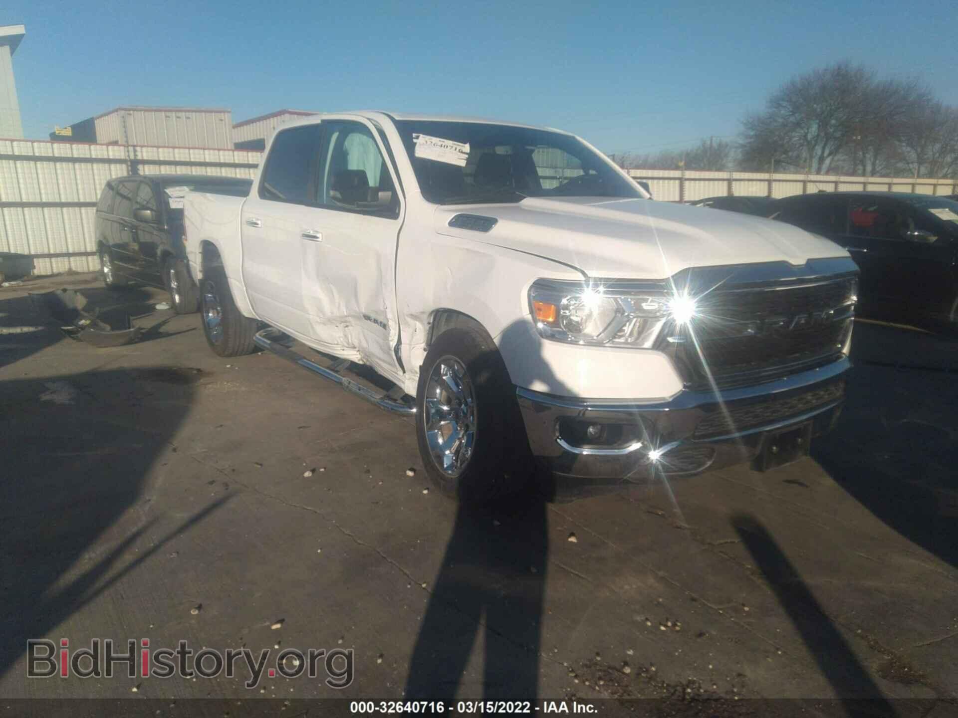 Photo 1C6RREFT6LN386319 - RAM 1500 2020