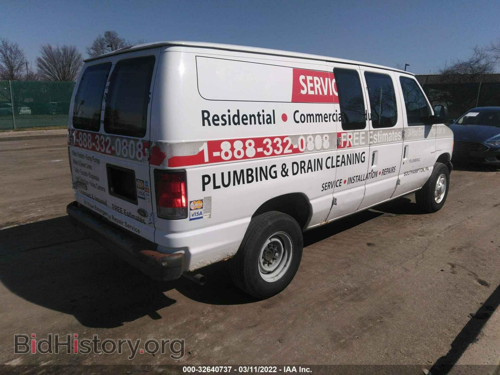 2007 FORD ECONOLINE CARGO VAN - VIN: 1FTNE24W87DA30108 - Фото 4