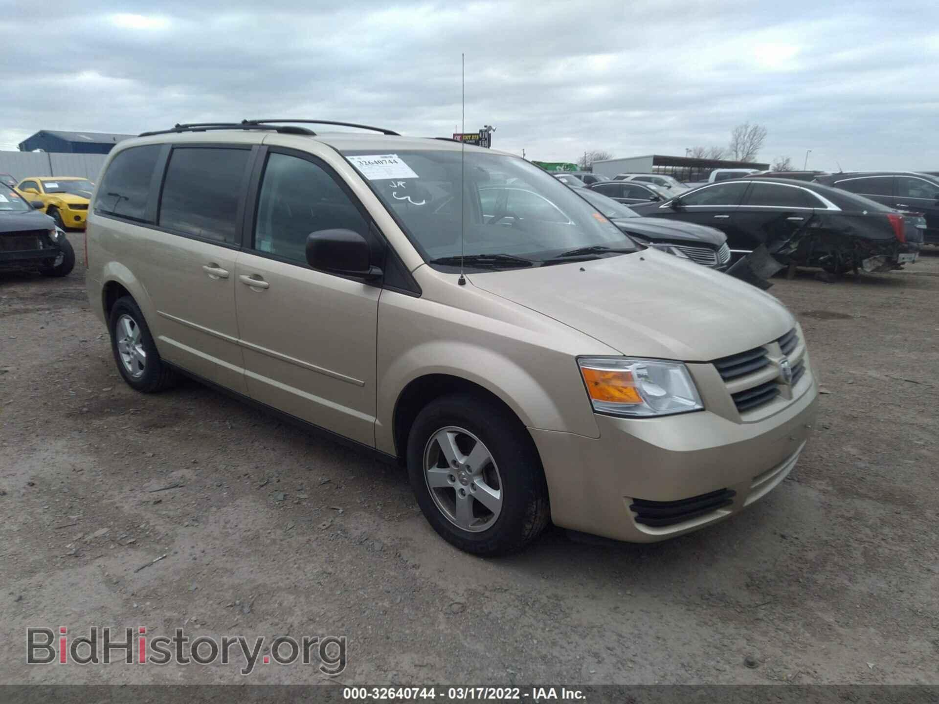 Photo 2D4RN3D12AR364217 - DODGE GRAND CARAVAN 2010