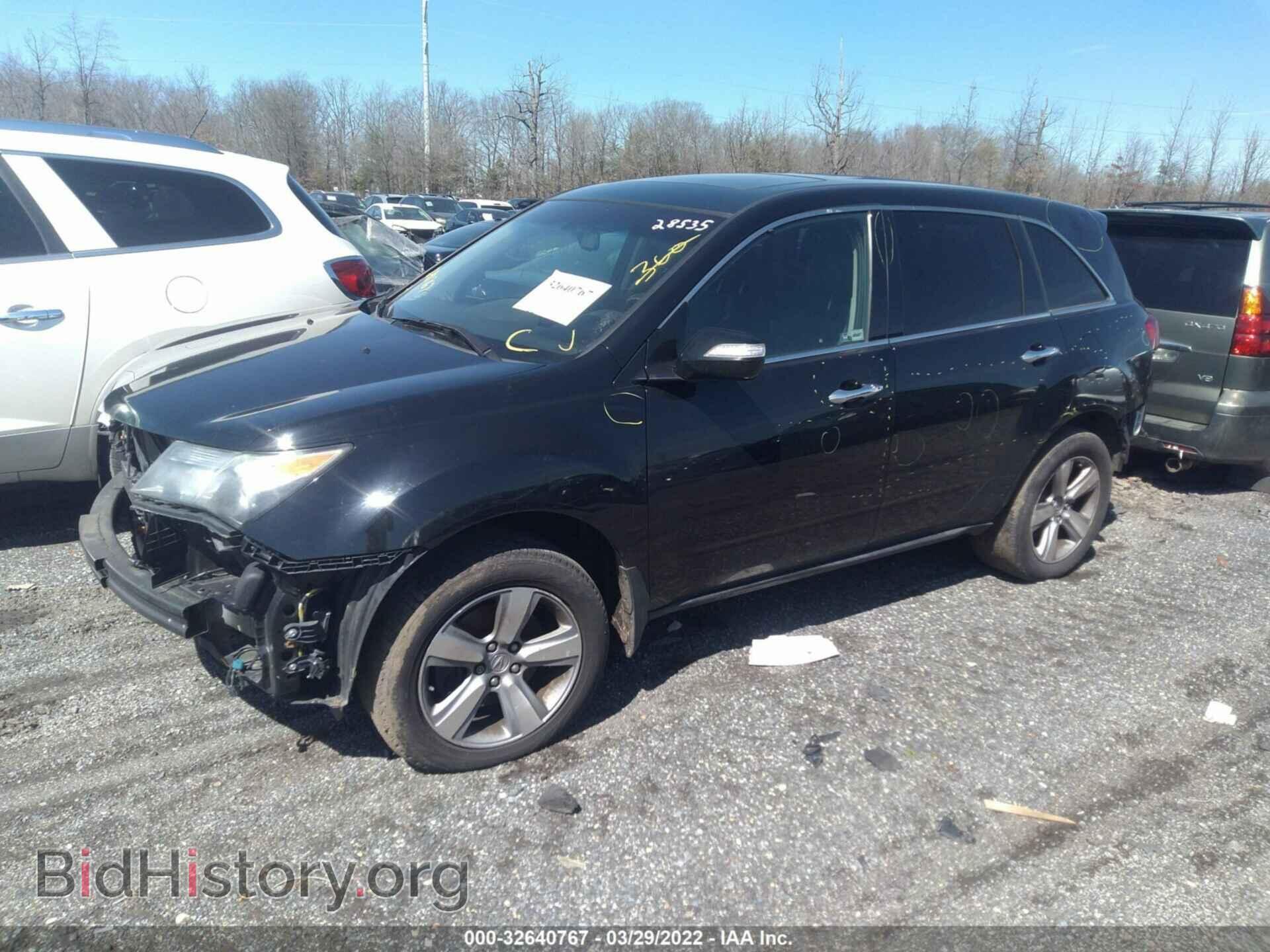 2012 ACURA MDX - VIN: 2HNYD2H32CH510166 - Фото 2