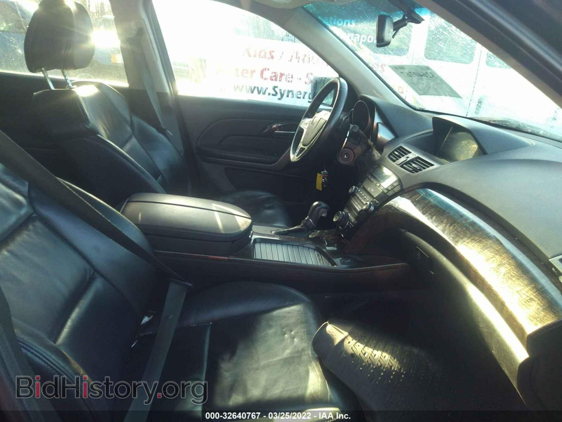 2012 ACURA MDX - VIN: 2HNYD2H32CH510166 - Фото 5