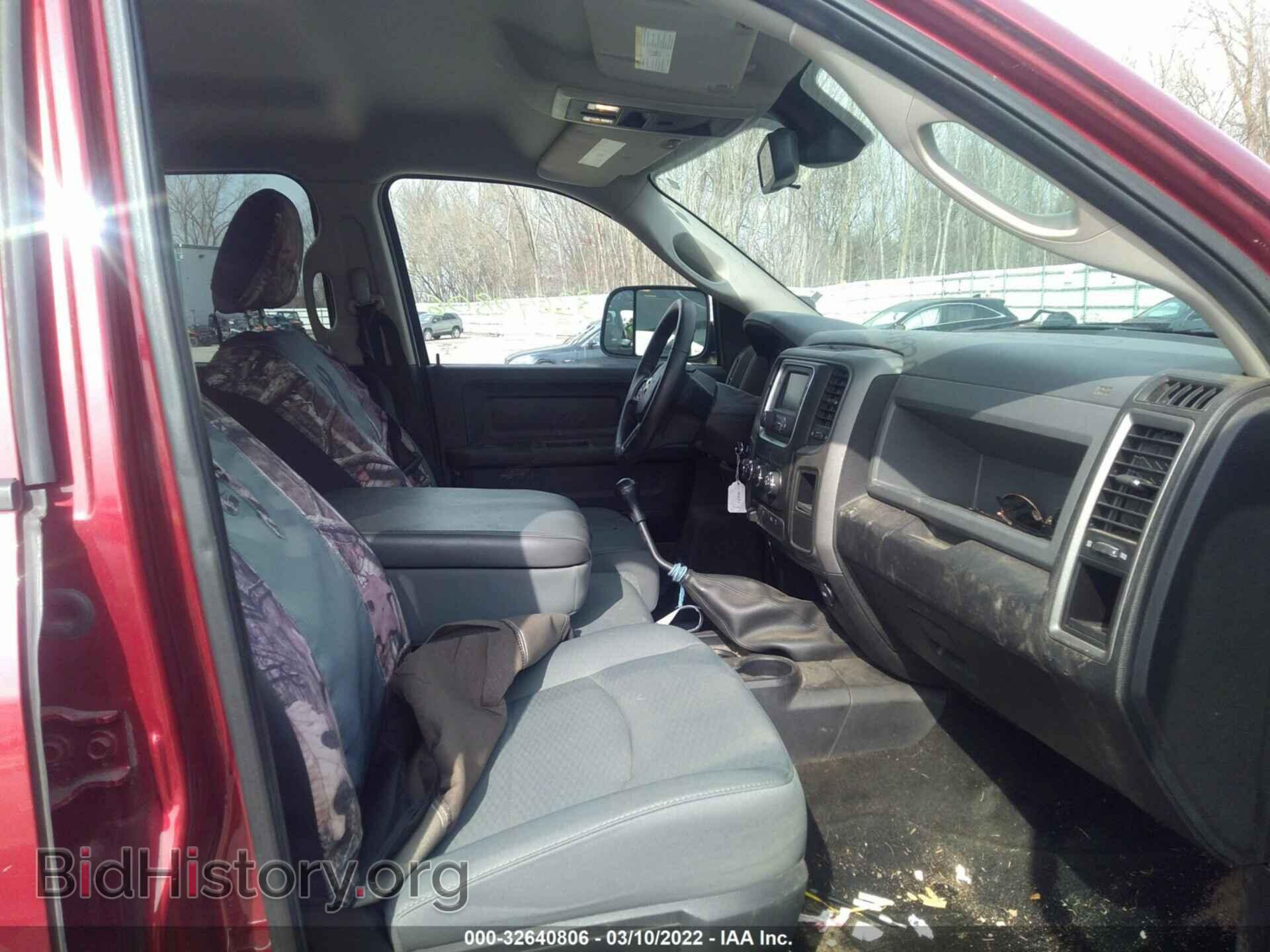 2014 RAM 2500 - VIN: 3C6UR5HL2EG106446 - Фото 5
