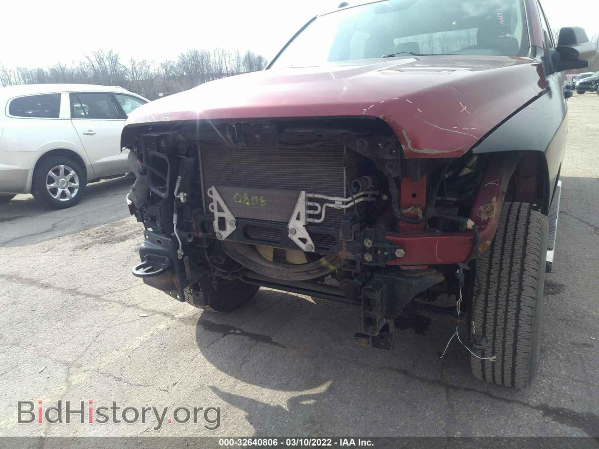 2014 RAM 2500 - VIN: 3C6UR5HL2EG106446 - Фото 6