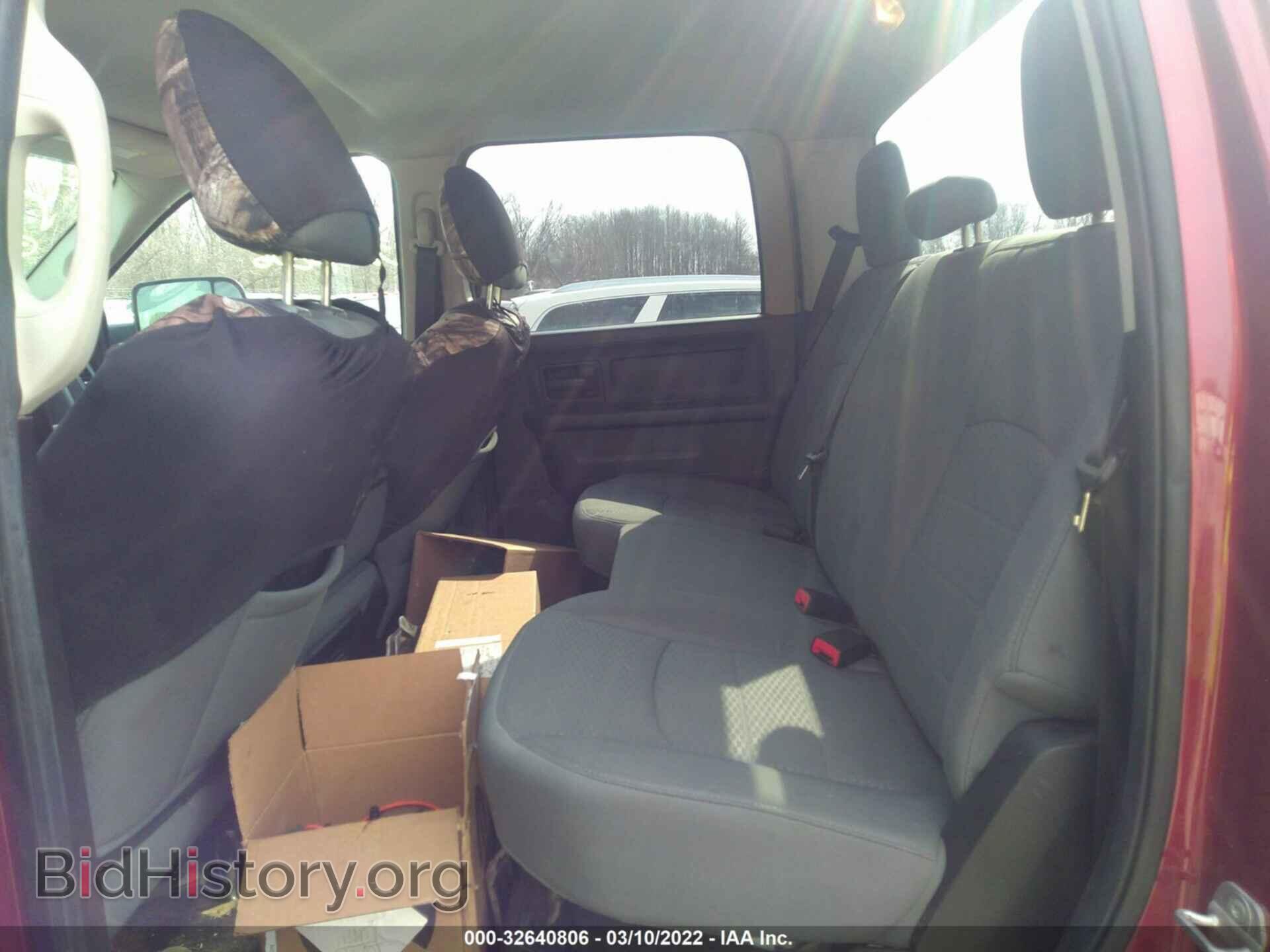 2014 RAM 2500 - VIN: 3C6UR5HL2EG106446 - Фото 8