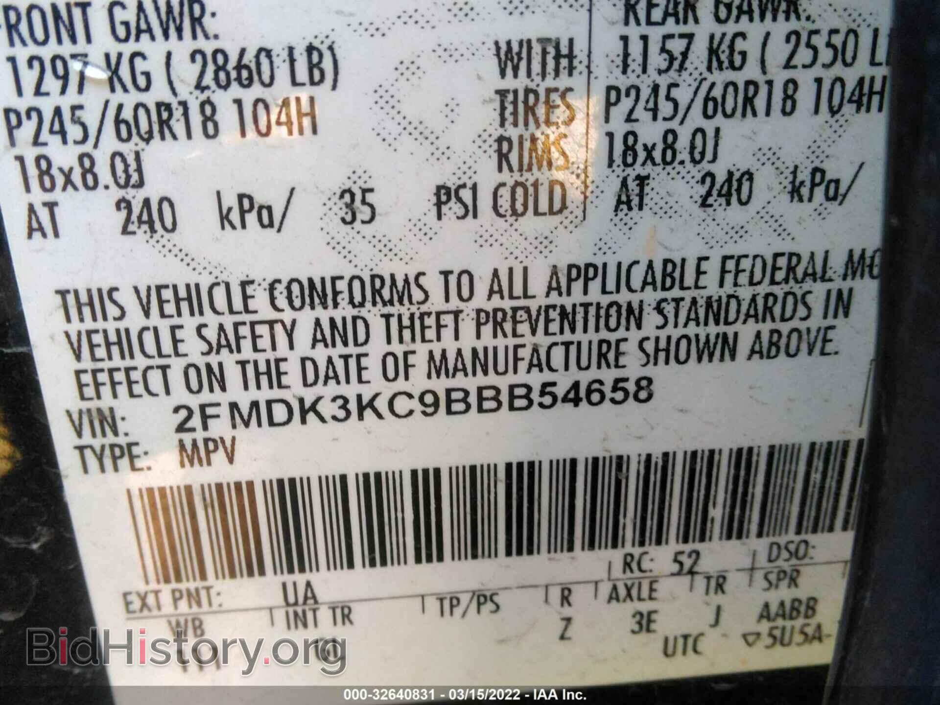 2011 FORD EDGE - VIN: 2FMDK3KC9BBB54658 - Фото 9
