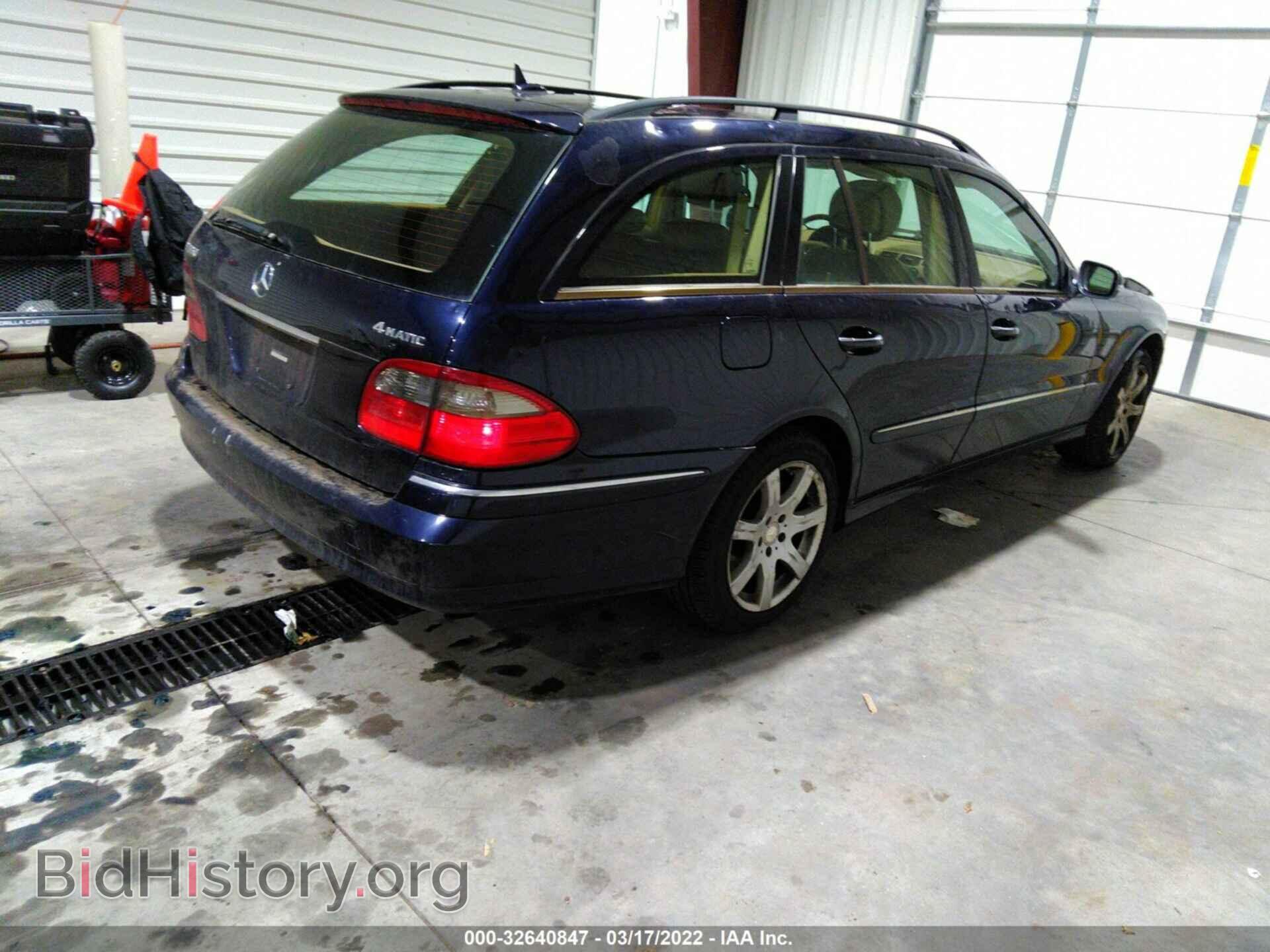 2008 MERCEDES-BENZ E-CLASS - VIN: WDBUH87X98B190701 - Фото 4