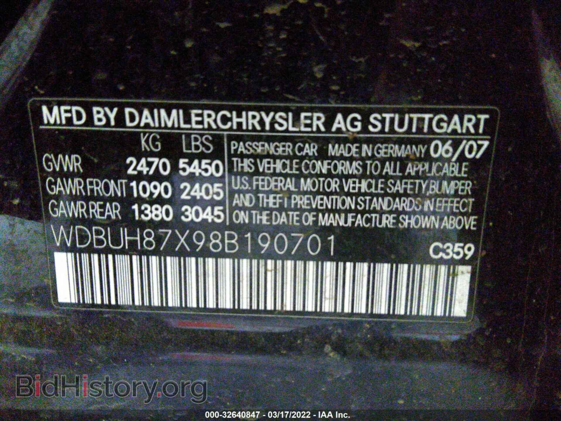 2008 MERCEDES-BENZ E-CLASS - VIN: WDBUH87X98B190701 - Фото 9