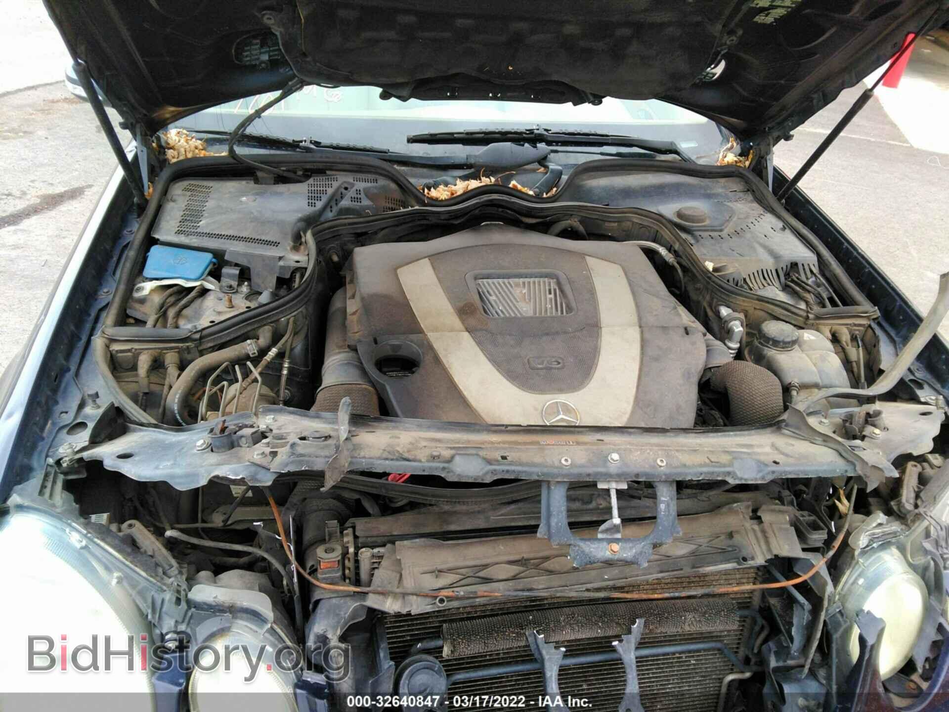 2008 MERCEDES-BENZ E-CLASS - VIN: WDBUH87X98B190701 - Фото 10