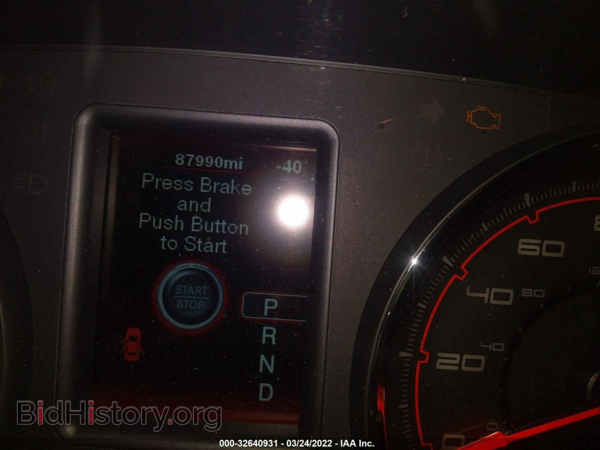2012 DODGE CHARGER - VIN: 2C3CDXAG7CH237109 - Фото 7