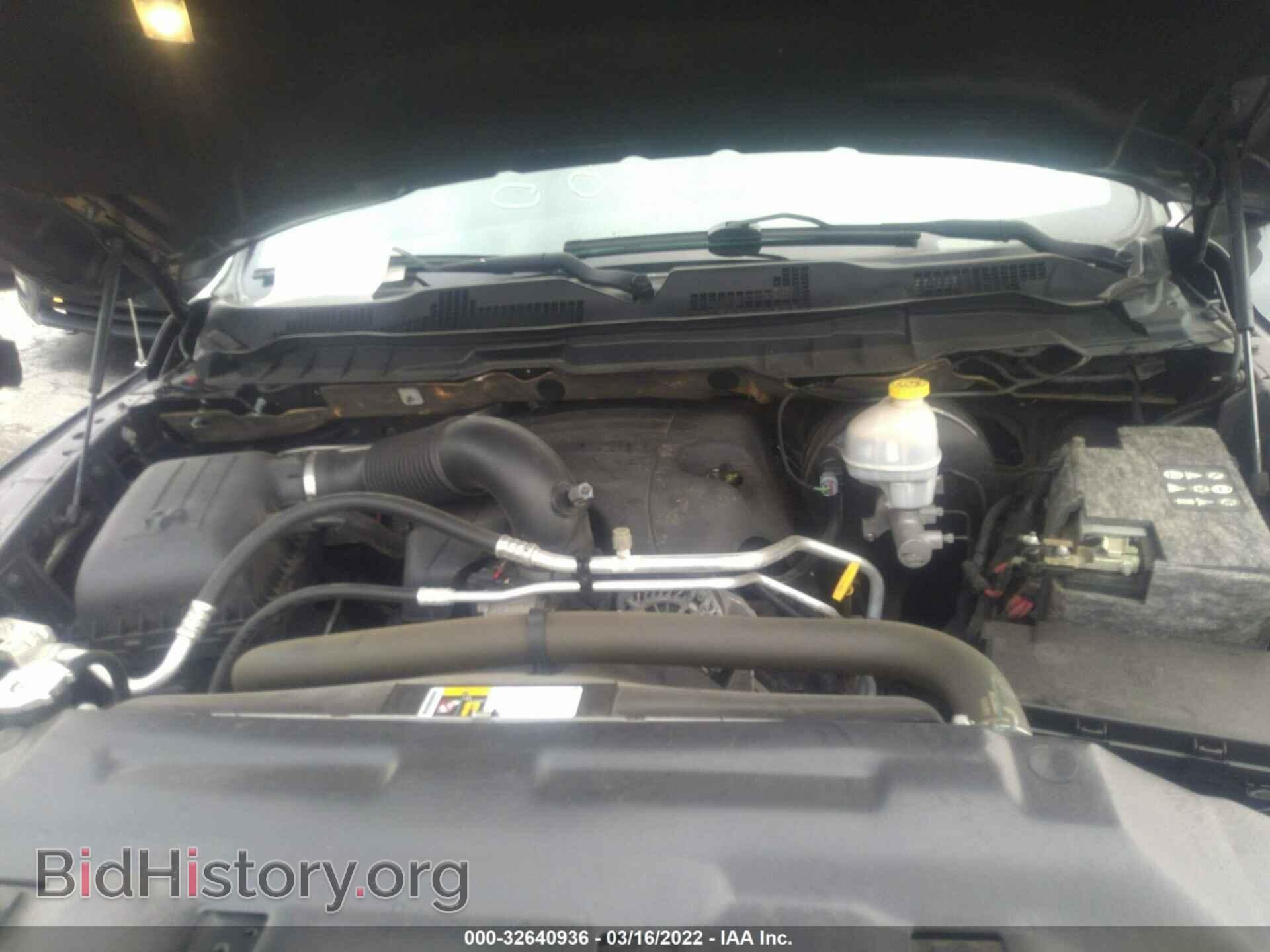 2016 RAM 1500 - VIN: 1C6RR7HT6GS120539 - Фото 10