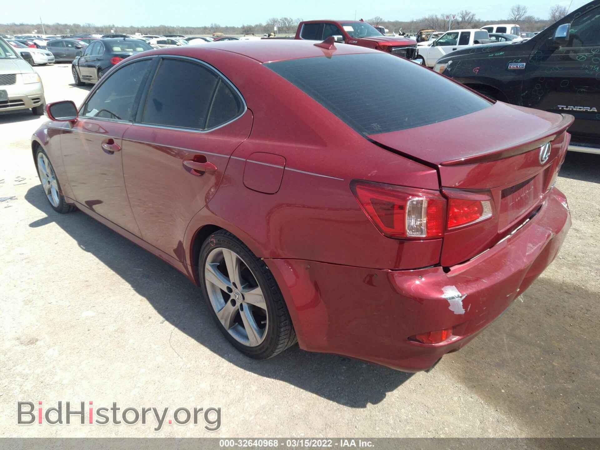 2012 LEXUS IS 250 - VIN: JTHBF5C28C5158528 - Фото 3