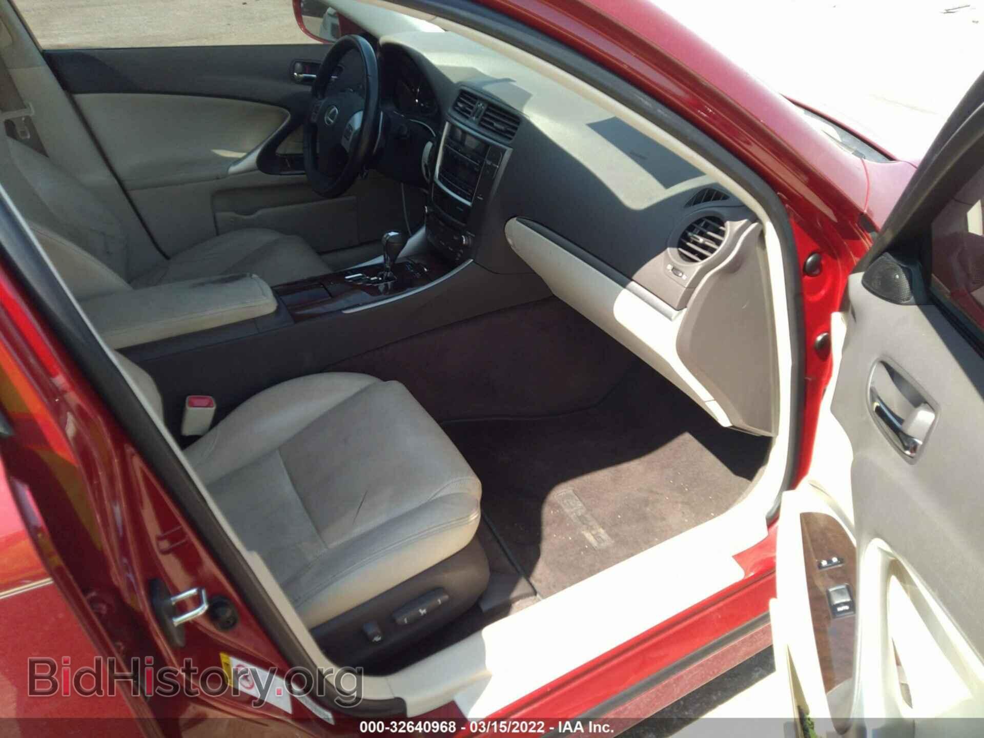 2012 LEXUS IS 250 - VIN: JTHBF5C28C5158528 - Фото 5