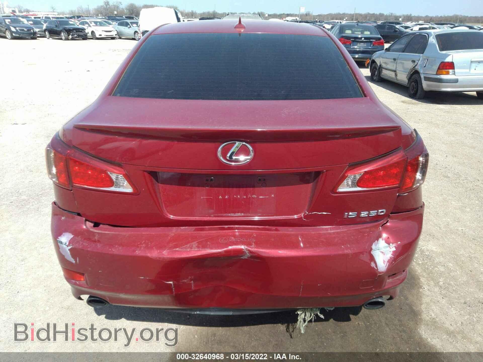 2012 LEXUS IS 250 - VIN: JTHBF5C28C5158528 - Фото 6
