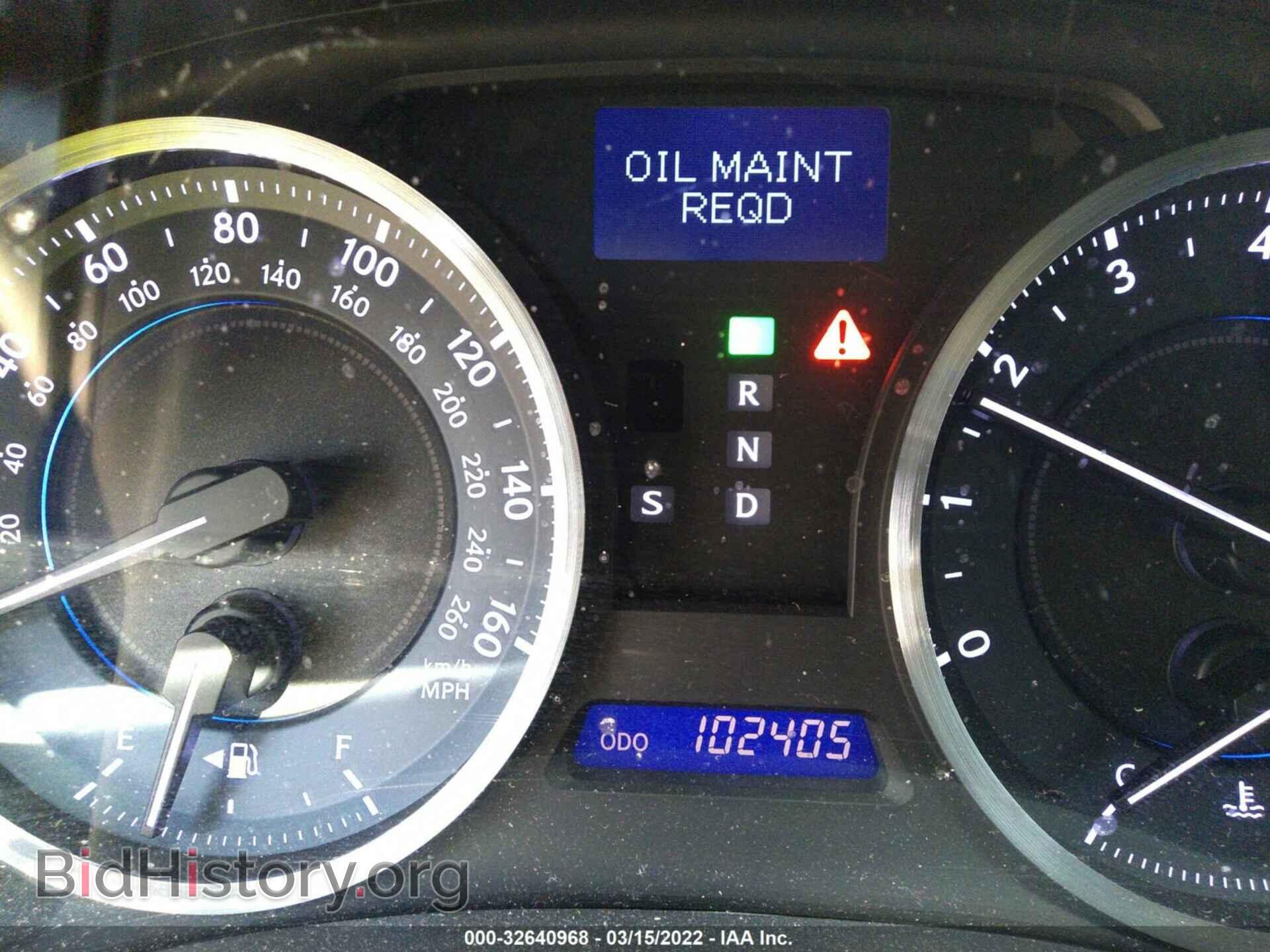 2012 LEXUS IS 250 - VIN: JTHBF5C28C5158528 - Фото 7