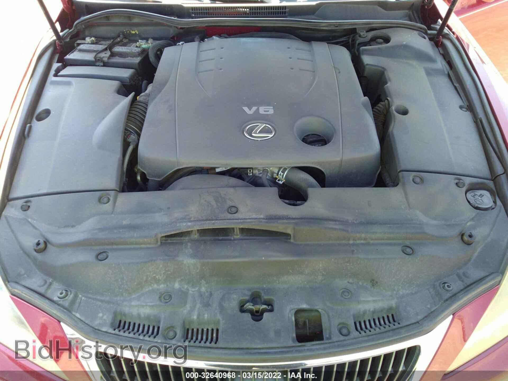 2012 LEXUS IS 250 - VIN: JTHBF5C28C5158528 - Фото 10
