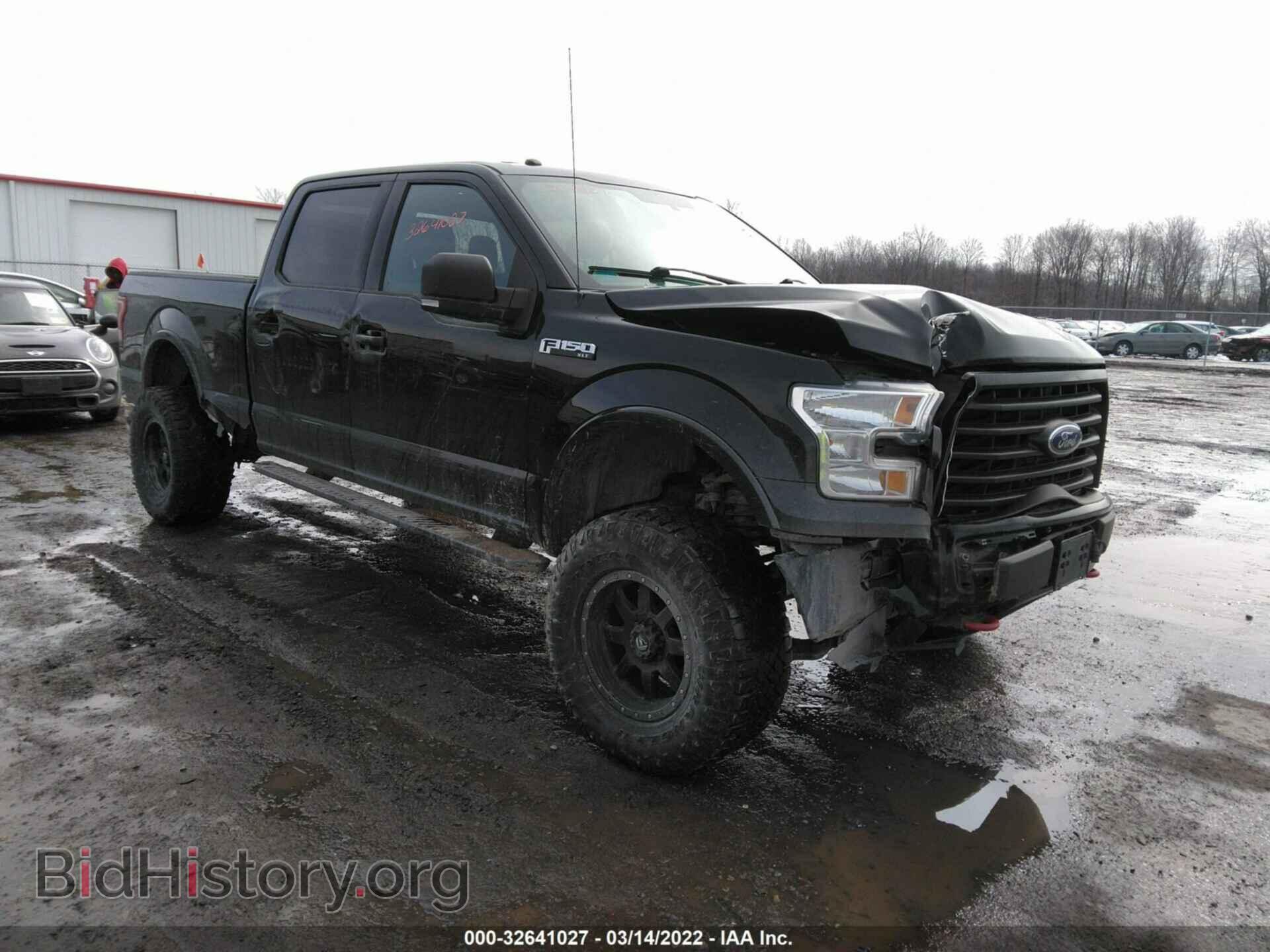 Photo 1FTFW1EF3GFA32895 - FORD F-150 2016