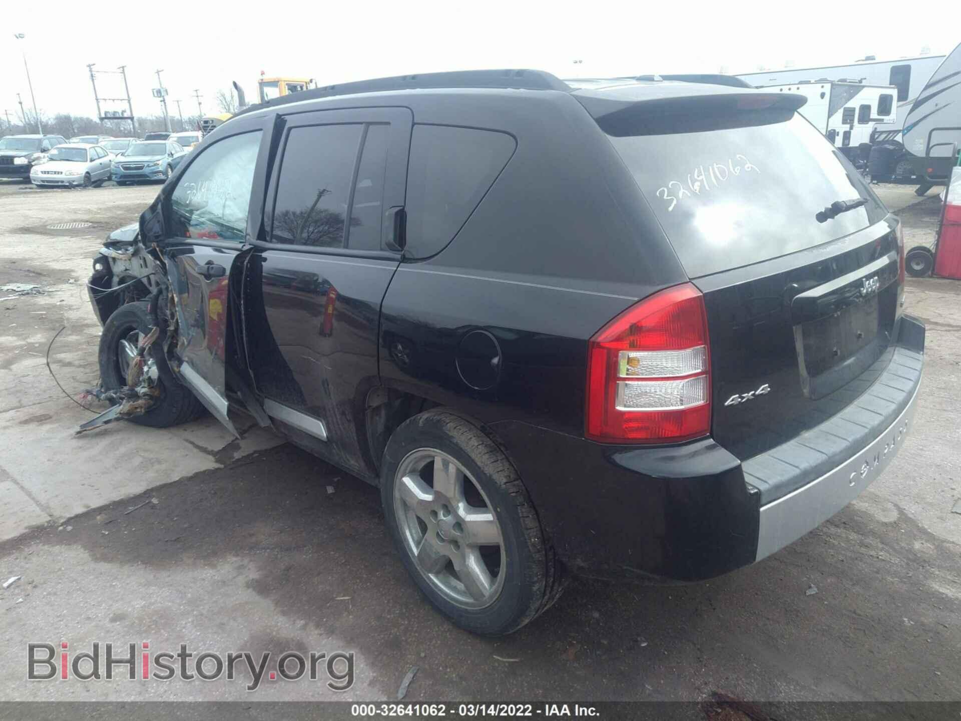 2007 JEEP COMPASS - VIN: 1J8FF57WX7D226834 - Фото 3