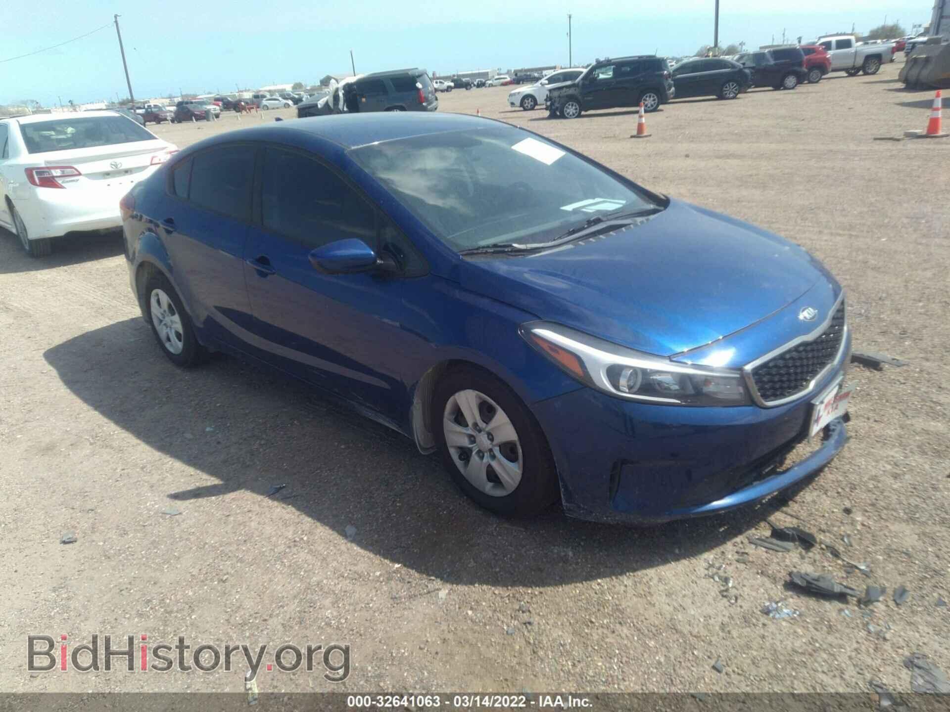 Фотография 3KPFK4A71HE116625 - KIA FORTE 2017