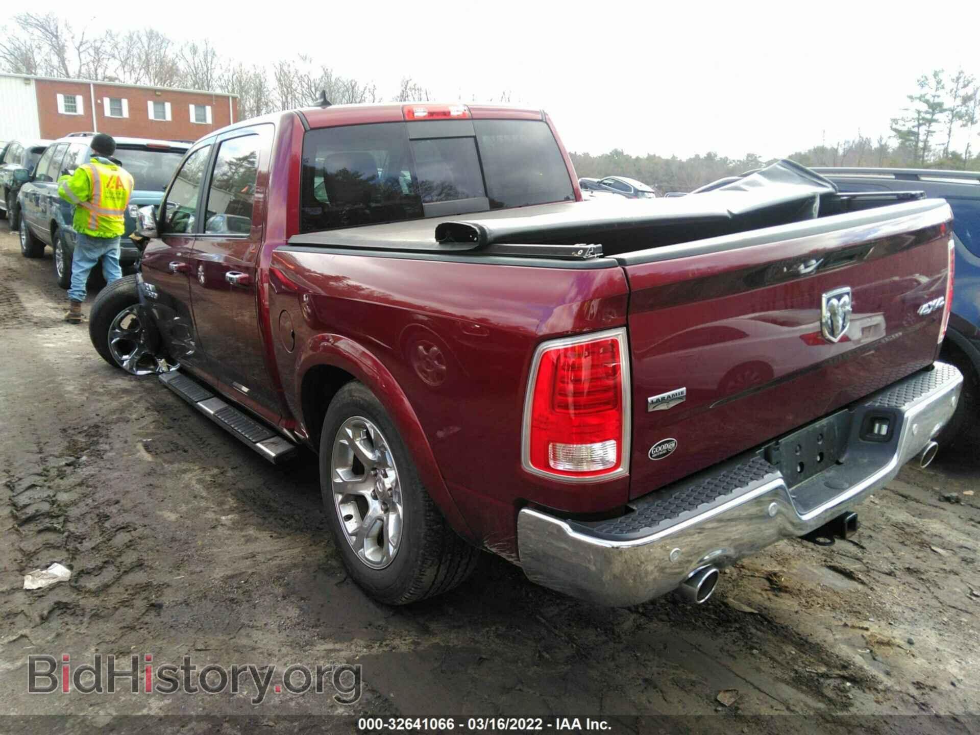 2017 RAM 1500 - VIN: 1C6RR7NT1HS816022 - Фото 3