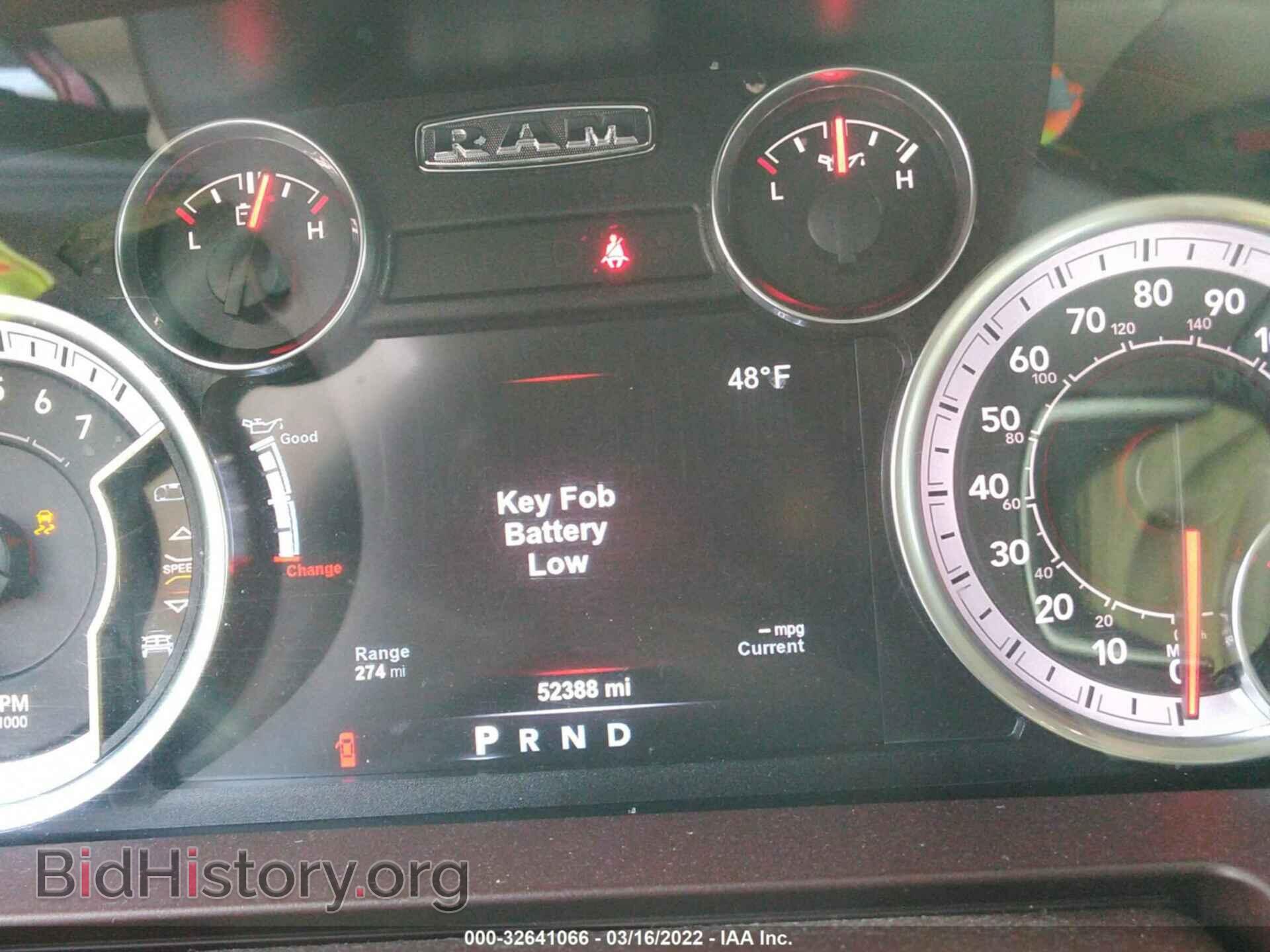 2017 RAM 1500 - VIN: 1C6RR7NT1HS816022 - Фото 7