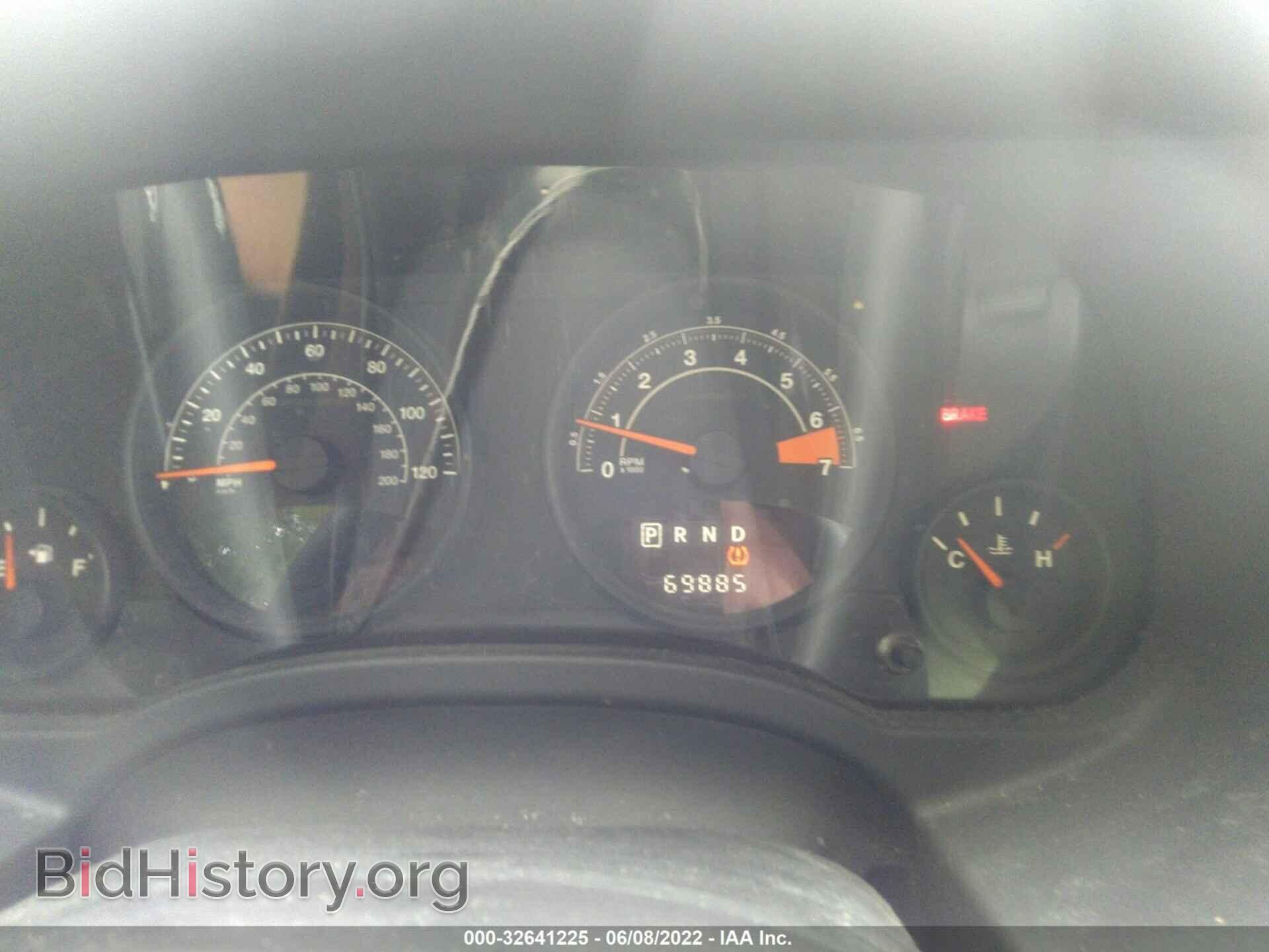 2014 JEEP COMPASS - VIN: 1C4NJDBB6ED809284 - Photo 7