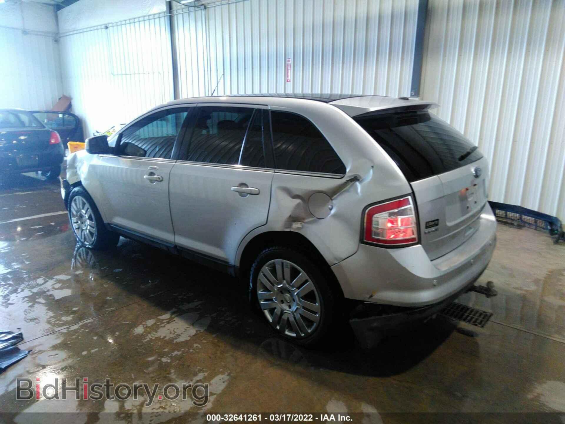 2009 FORD EDGE - VIN: 2FMDK49C59BA43854 - Фото 3