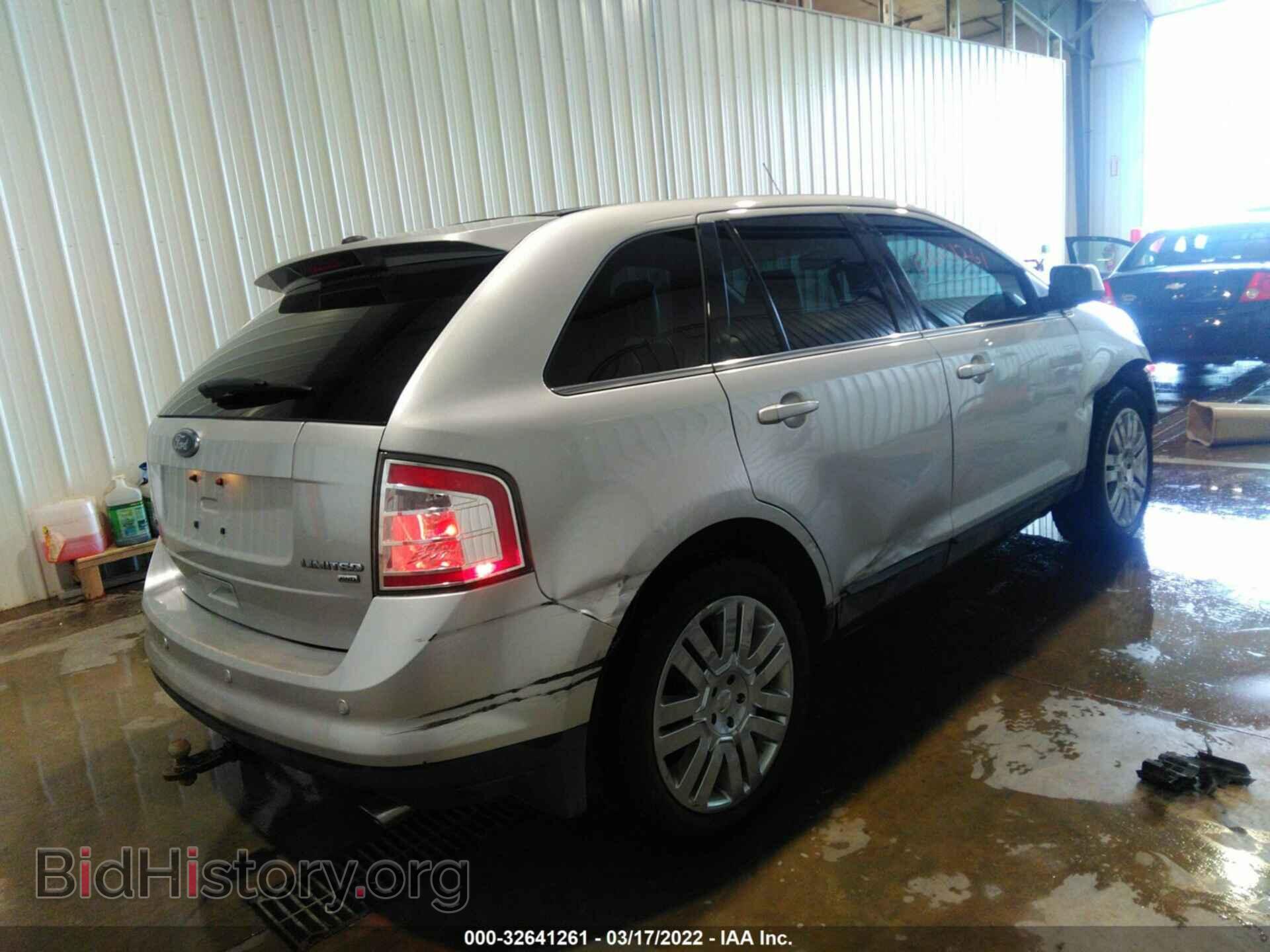 2009 FORD EDGE - VIN: 2FMDK49C59BA43854 - Фото 4