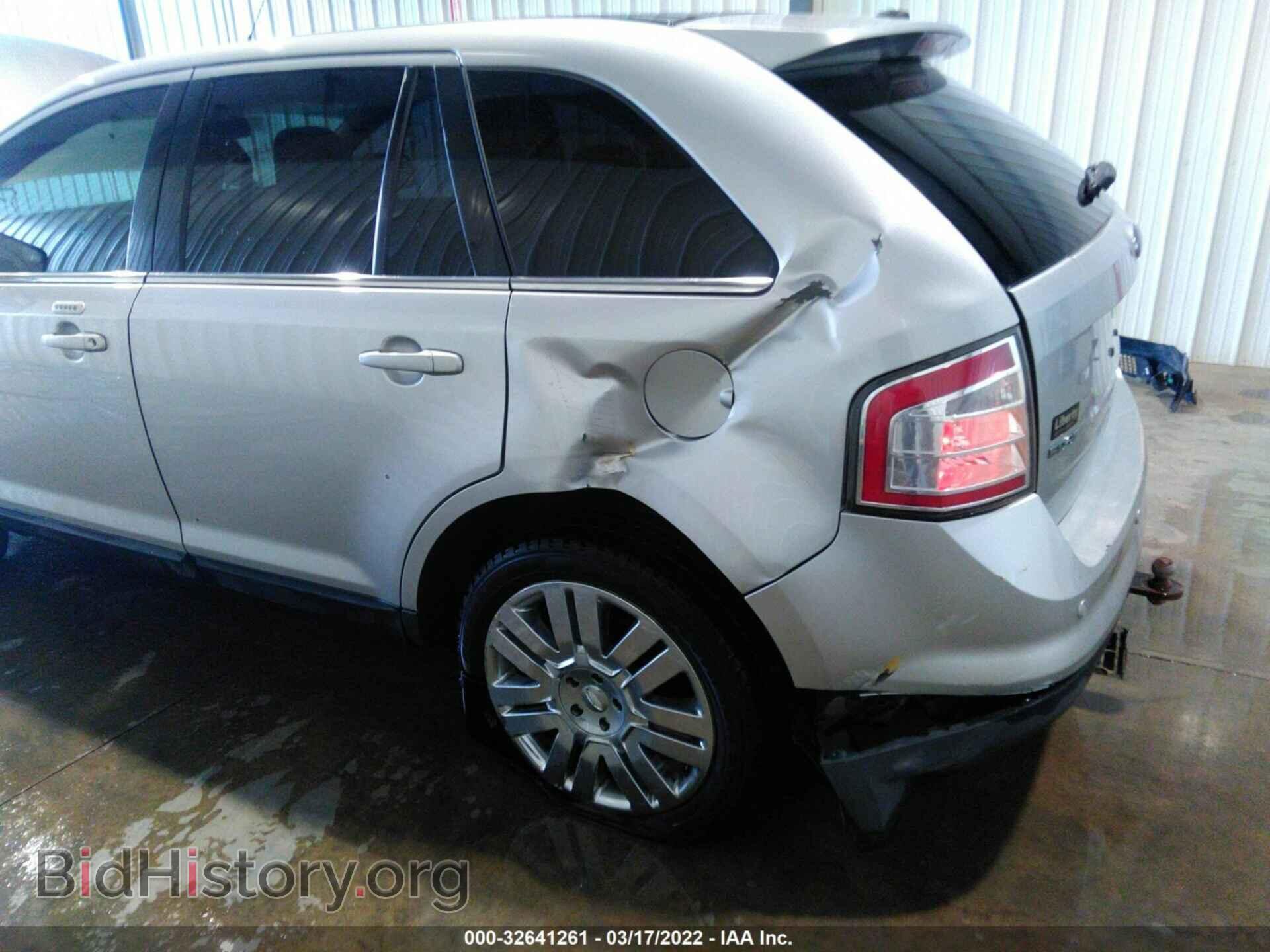 2009 FORD EDGE - VIN: 2FMDK49C59BA43854 - Фото 6