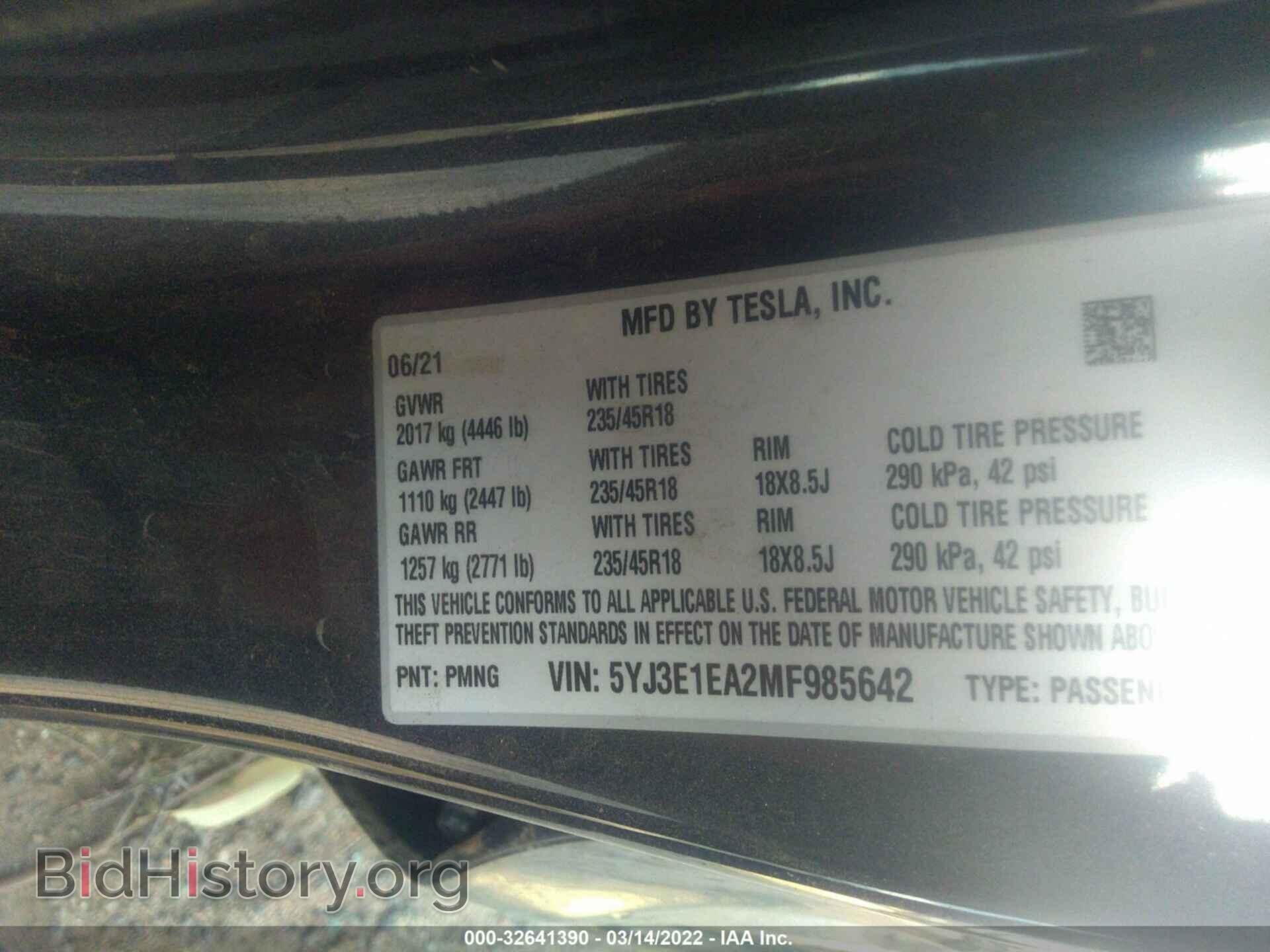 2021 TESLA MODEL 3 - VIN: 5YJ3E1EA2MF985642 - Photo 9
