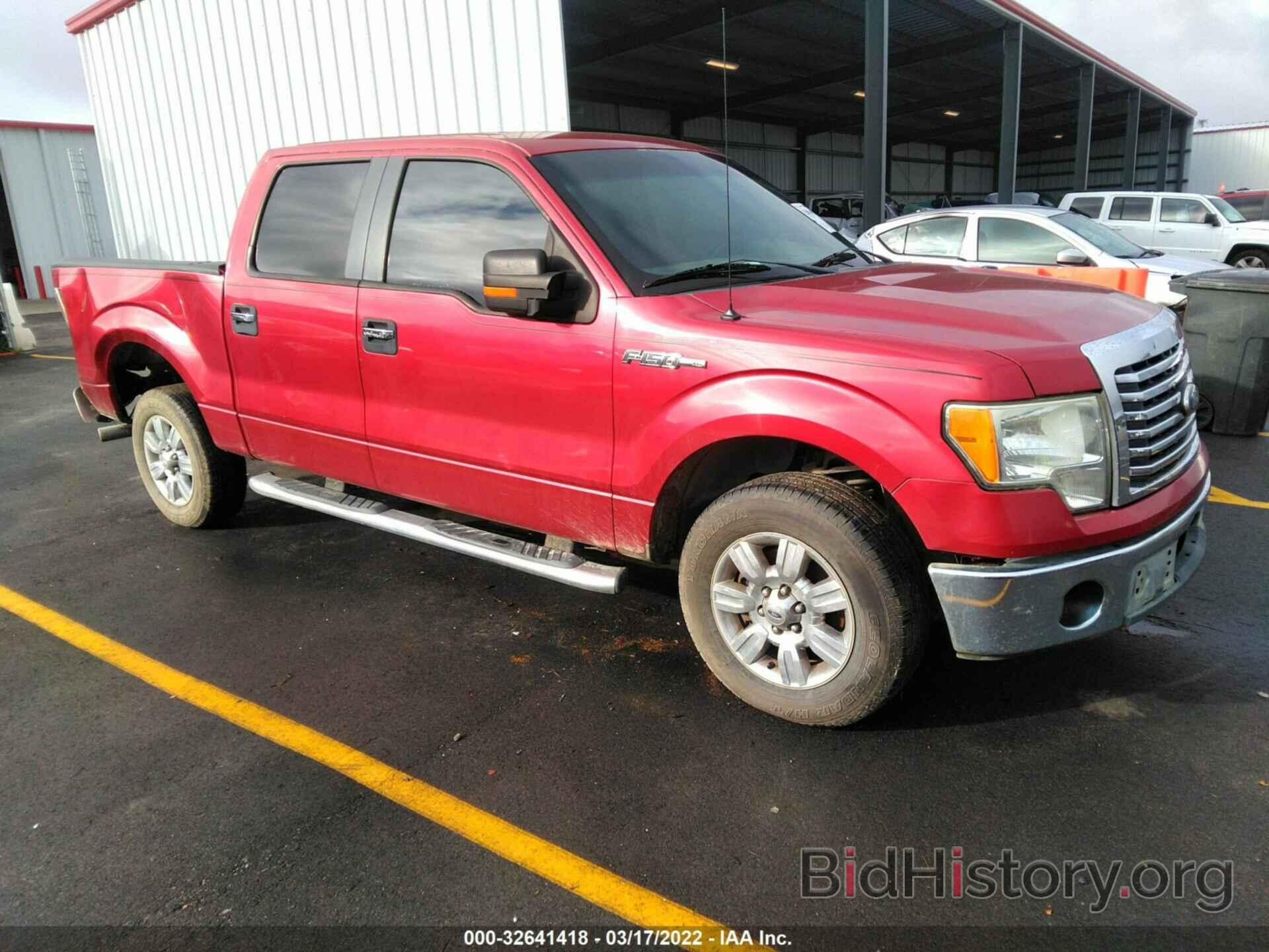 Photo 1FTEW1C81AFD22463 - FORD F-150 2010