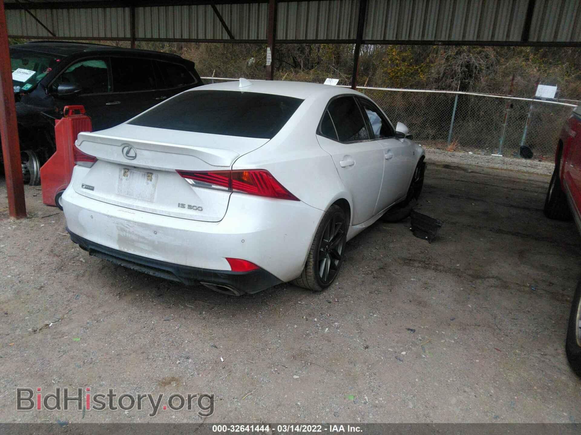 2019 LEXUS IS - VIN: JTHBA1D29K5089983 - Фото 4