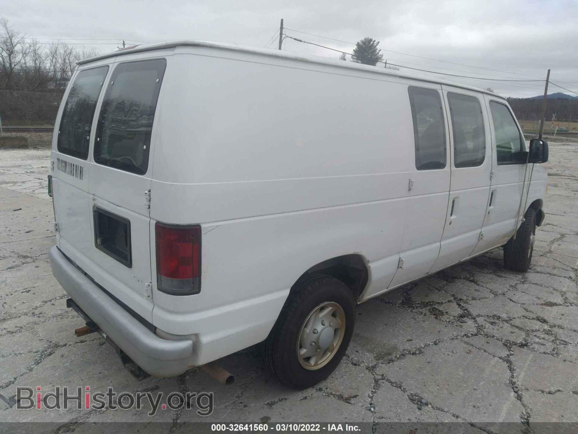 2007 FORD ECONOLINE CARGO VAN - VIN: 1FTNE14W57DA62024 - Фото 4