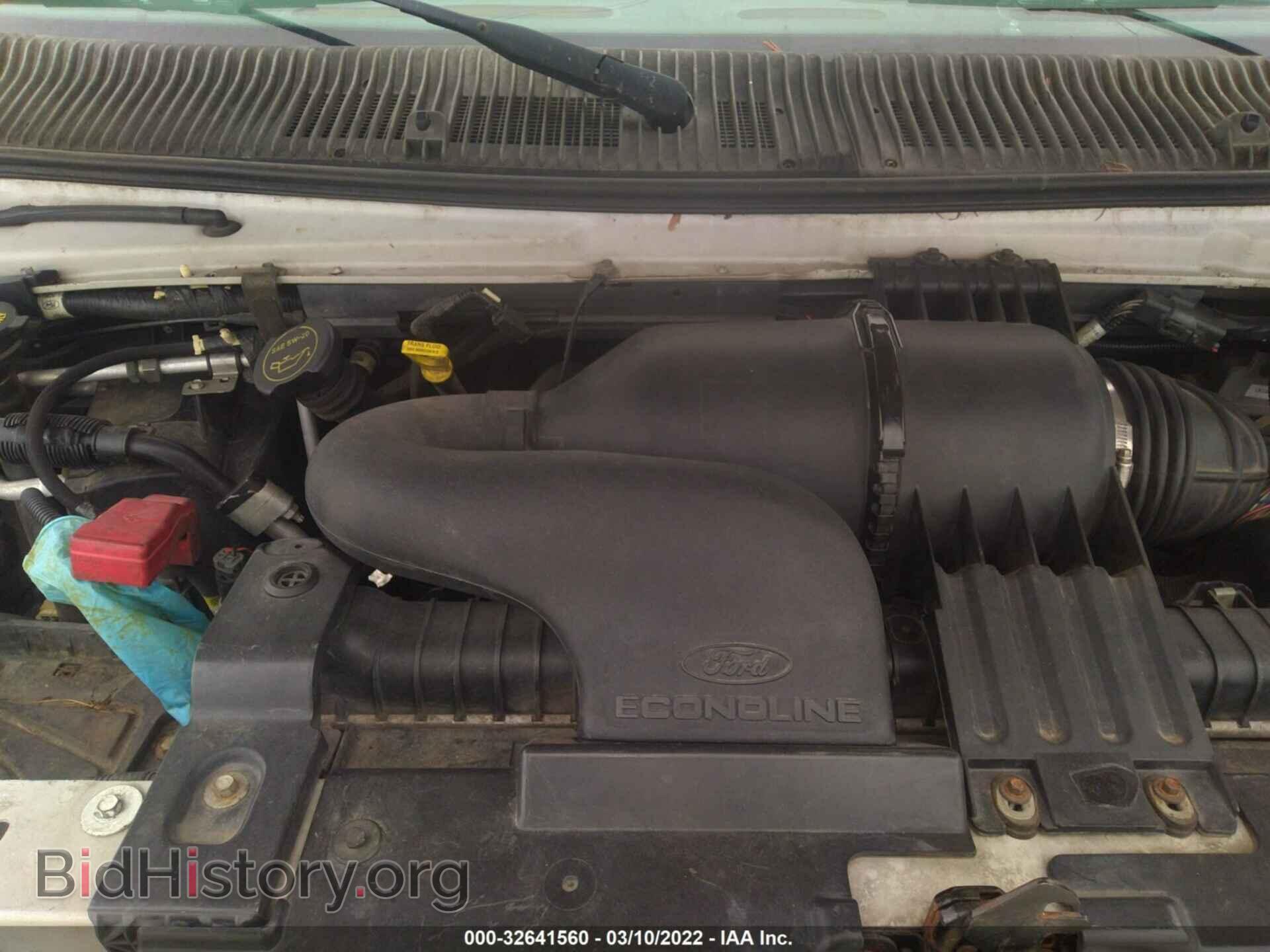2007 FORD ECONOLINE CARGO VAN - VIN: 1FTNE14W57DA62024 - Фото 10