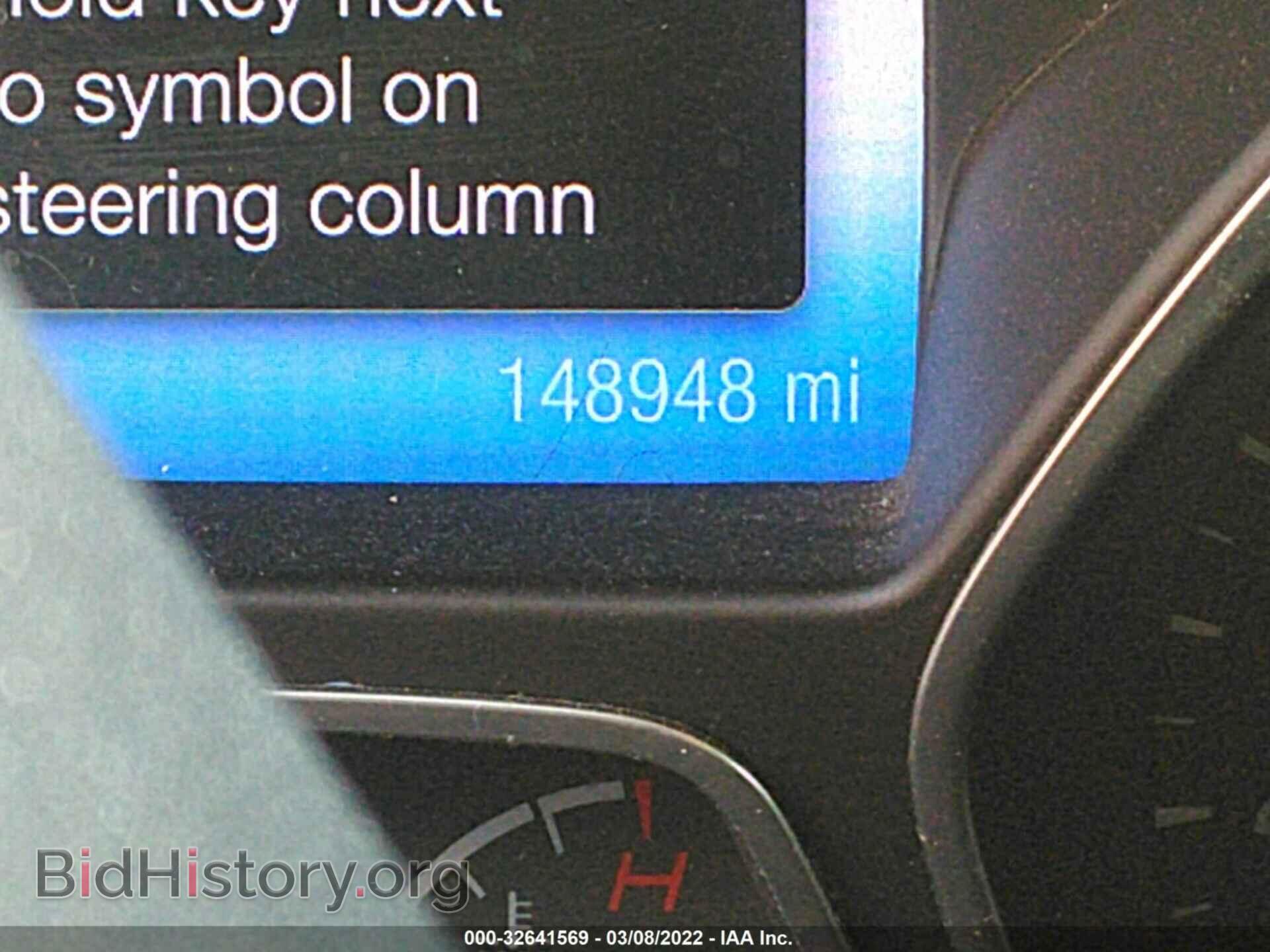 2013 FORD FOCUS - VIN: 1FADP3J29DL110960 - Фото 7