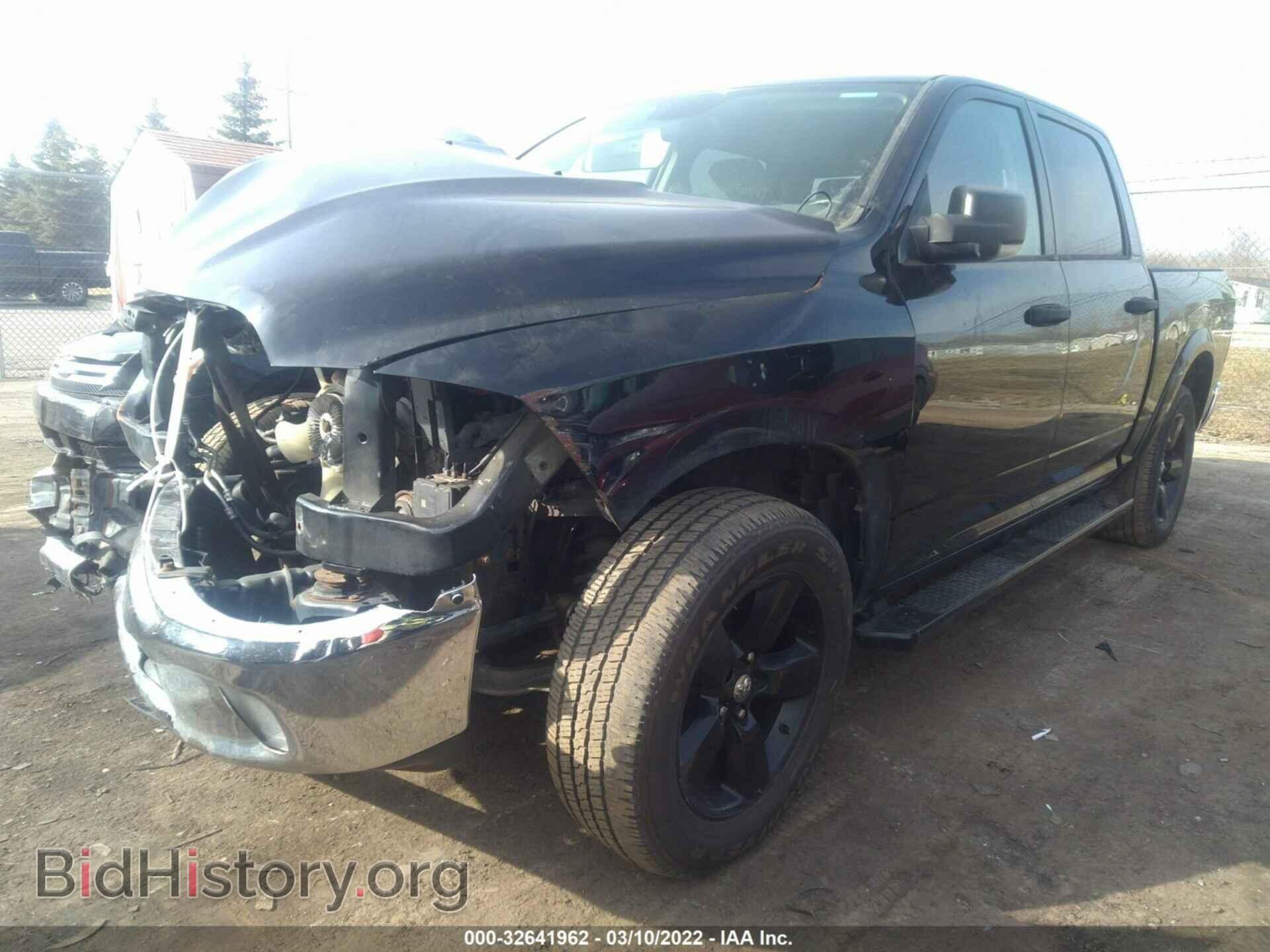 2014 RAM 1500 - VIN: 1C6RR7LT8ES290583 - Фото 2