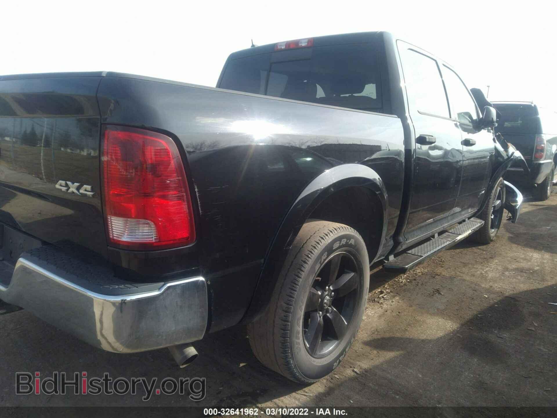 2014 RAM 1500 - VIN: 1C6RR7LT8ES290583 - Фото 4