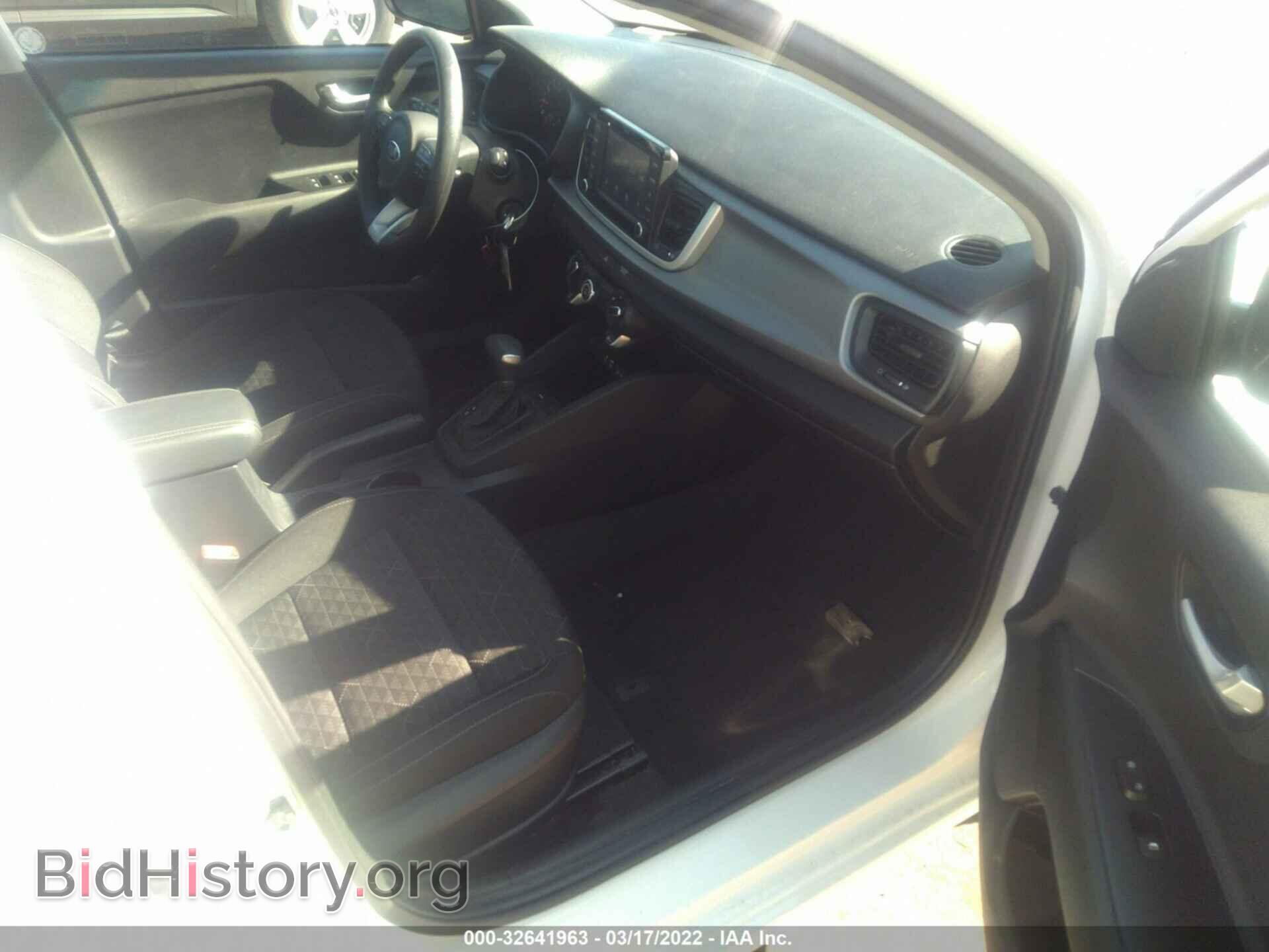 2020 KIA RIO - VIN: 3KPA24AD9LE295943 - Фото 5