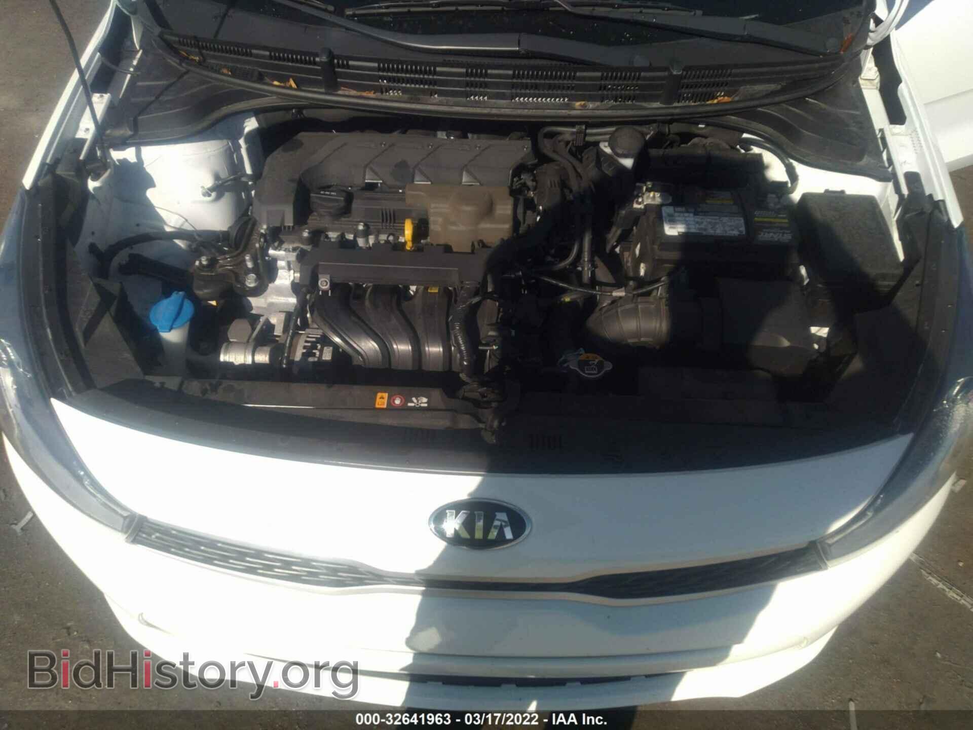 2020 KIA RIO - VIN: 3KPA24AD9LE295943 - Фото 10