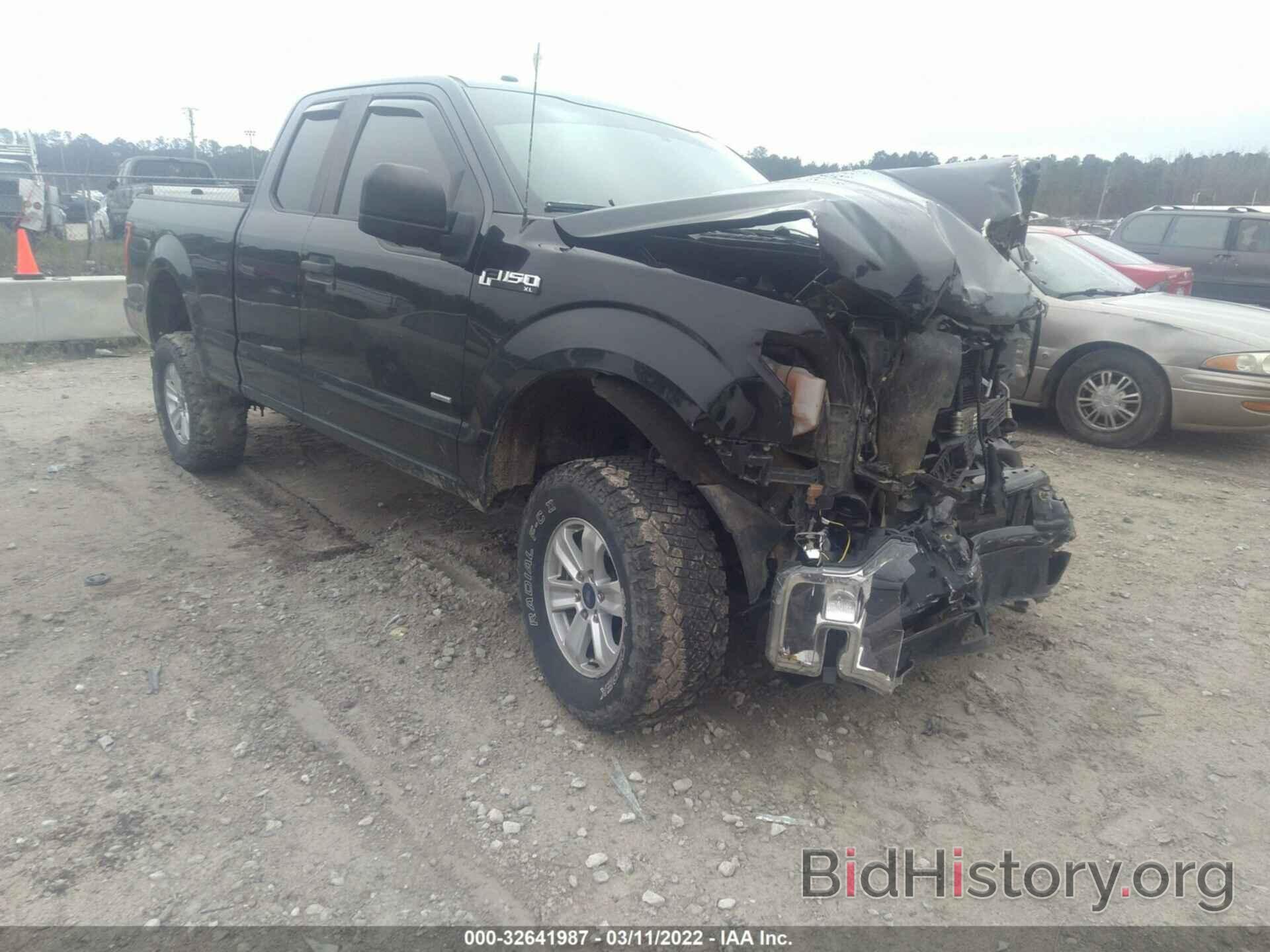 Photo 1FTEX1EP0FFB55411 - FORD F-150 2015