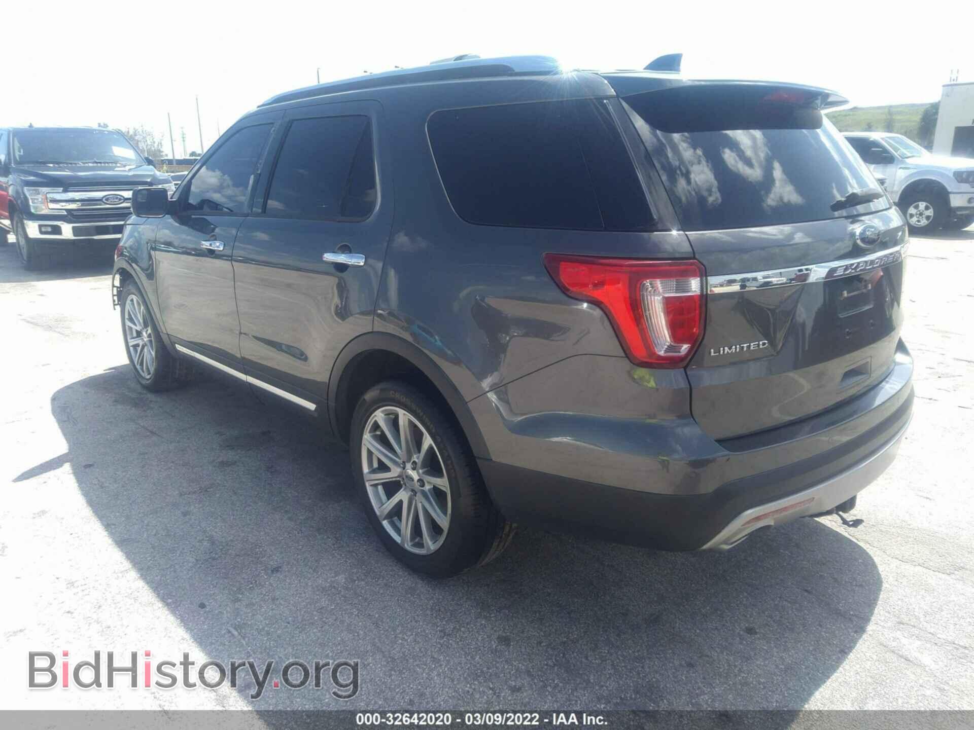 2017 FORD EXPLORER - VIN: 1FM5K7F85HGB80497 - Photo 3
