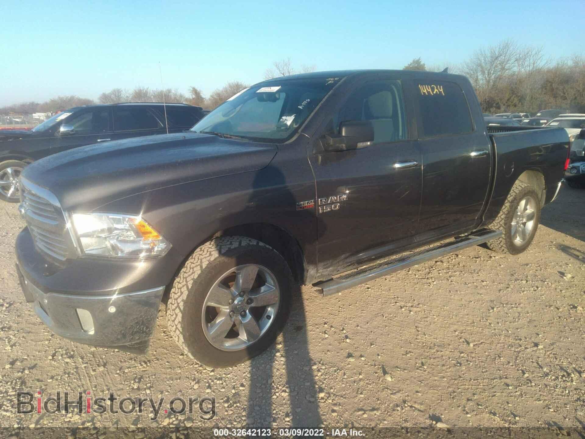 2015 RAM 1500 - VIN: 1C6RR6LT9FS769798 - Фото 2