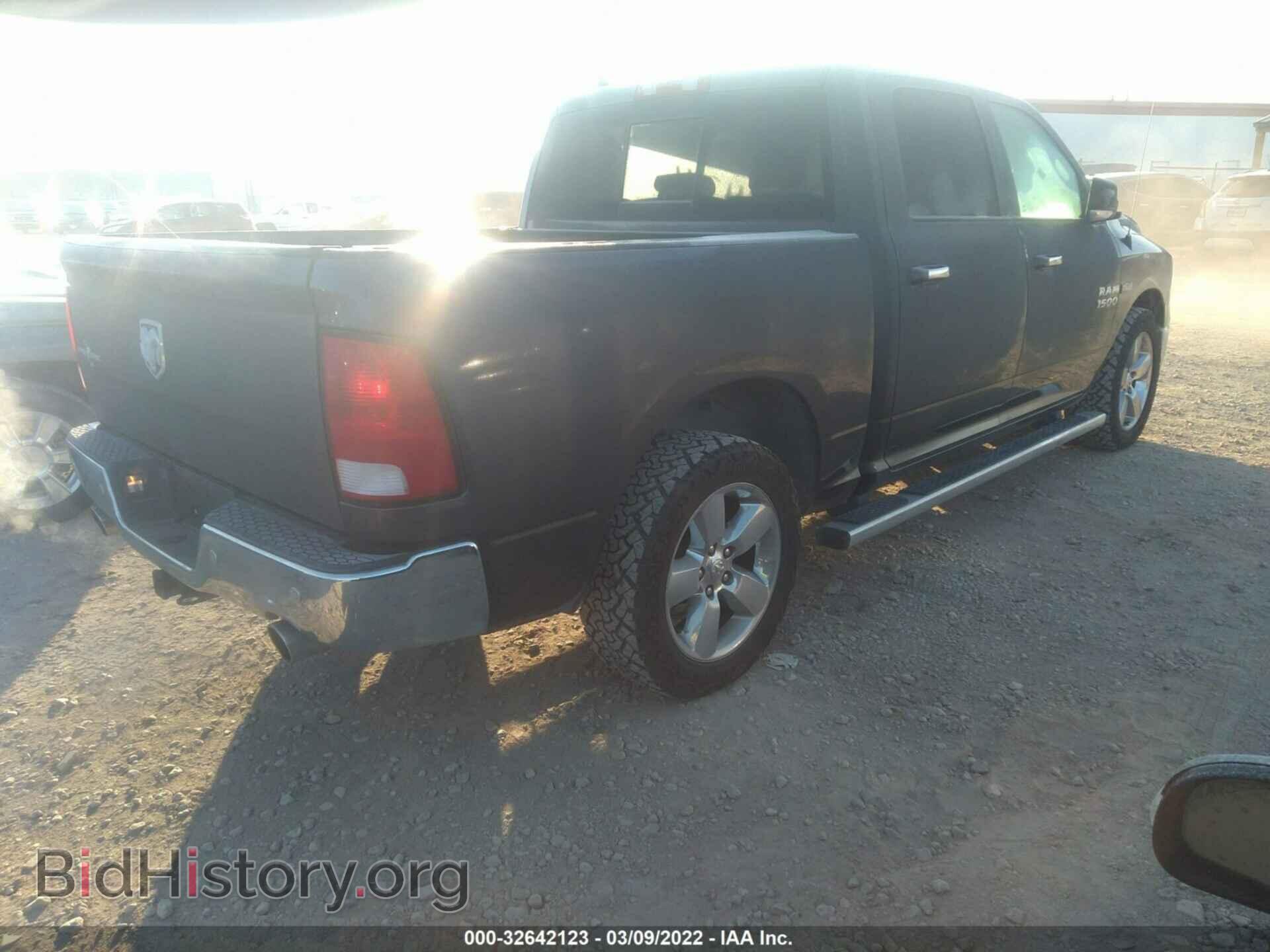 2015 RAM 1500 - VIN: 1C6RR6LT9FS769798 - Фото 4
