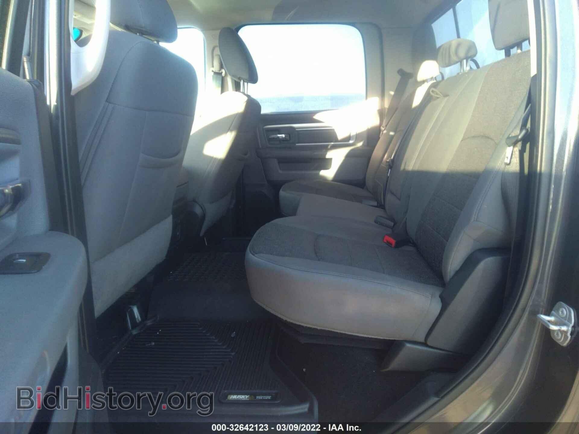 2015 RAM 1500 - VIN: 1C6RR6LT9FS769798 - Фото 8