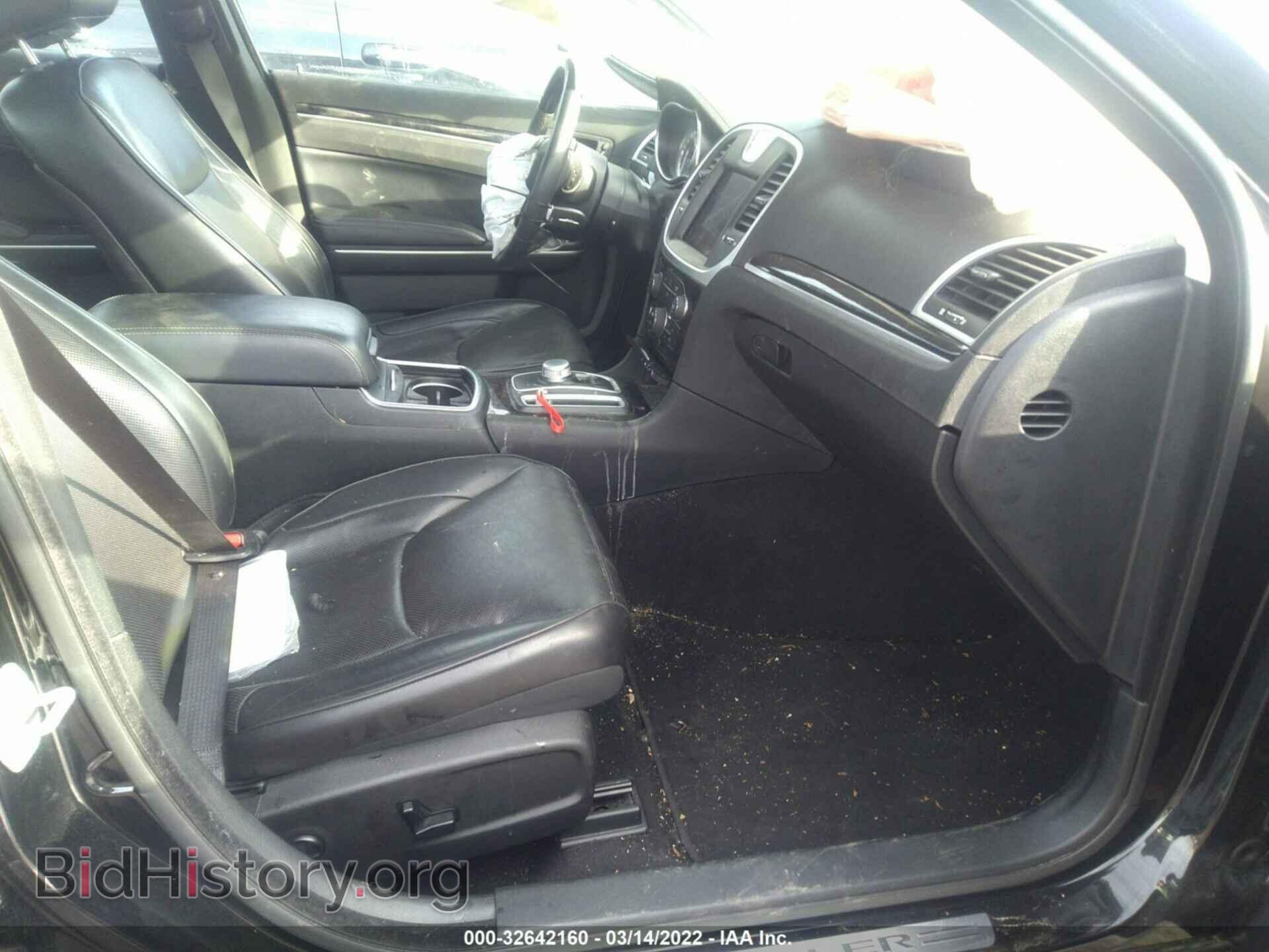 2020 CHRYSLER 300 - VIN: 2C3CCAEG8LH108645 - Фото 5