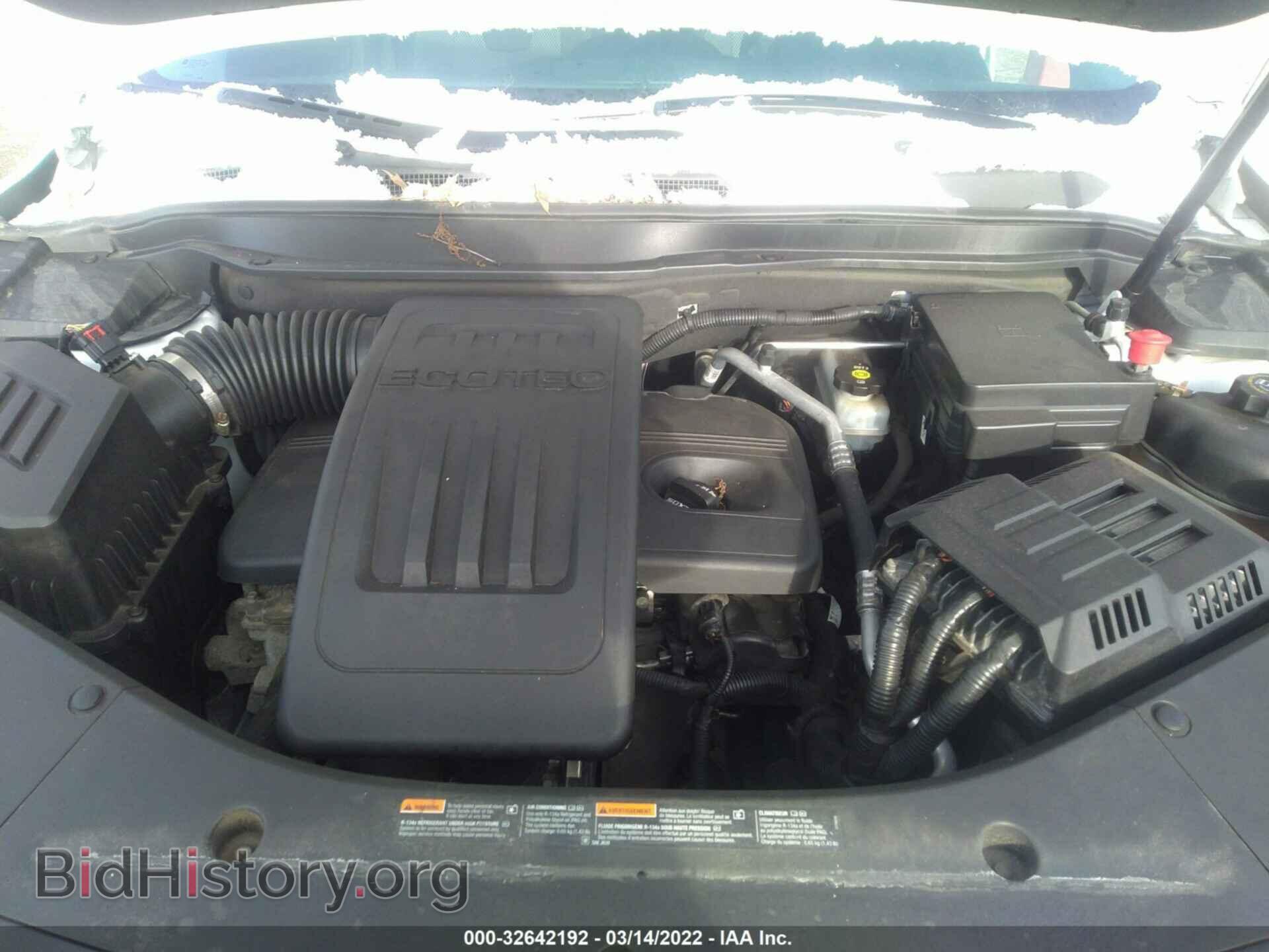 2013 GMC TERRAIN - VIN: 2GKALSEK2D6308774 - Photo 10