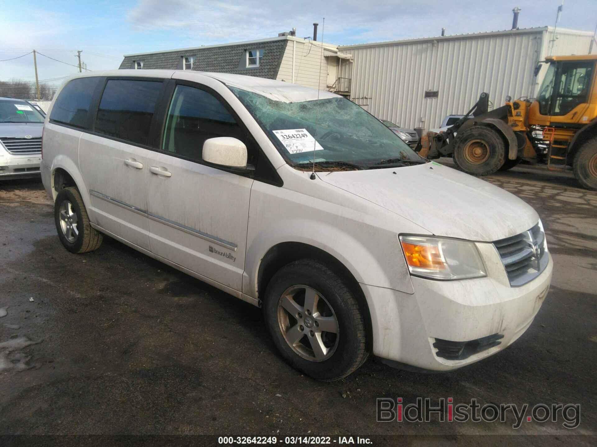 Photo 1D8HN54P78B121635 - DODGE GRAND CARAVAN 2008