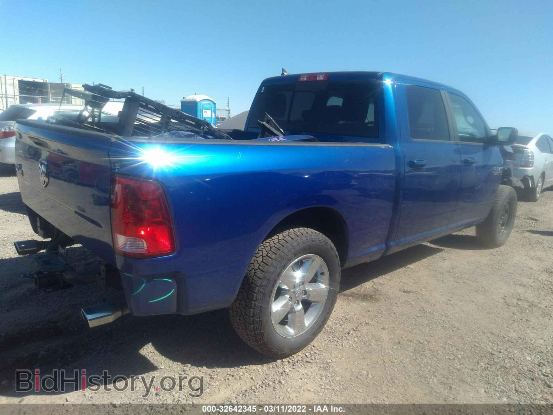2019 RAM 1500 CLASSIC - VIN: 1C6RR6TT8KS657309 - Фото 4