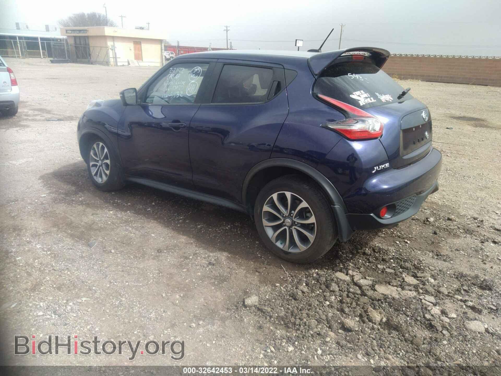 2017 NISSAN JUKE - VIN: JN8AF5MR3HT705432 - Фото 3