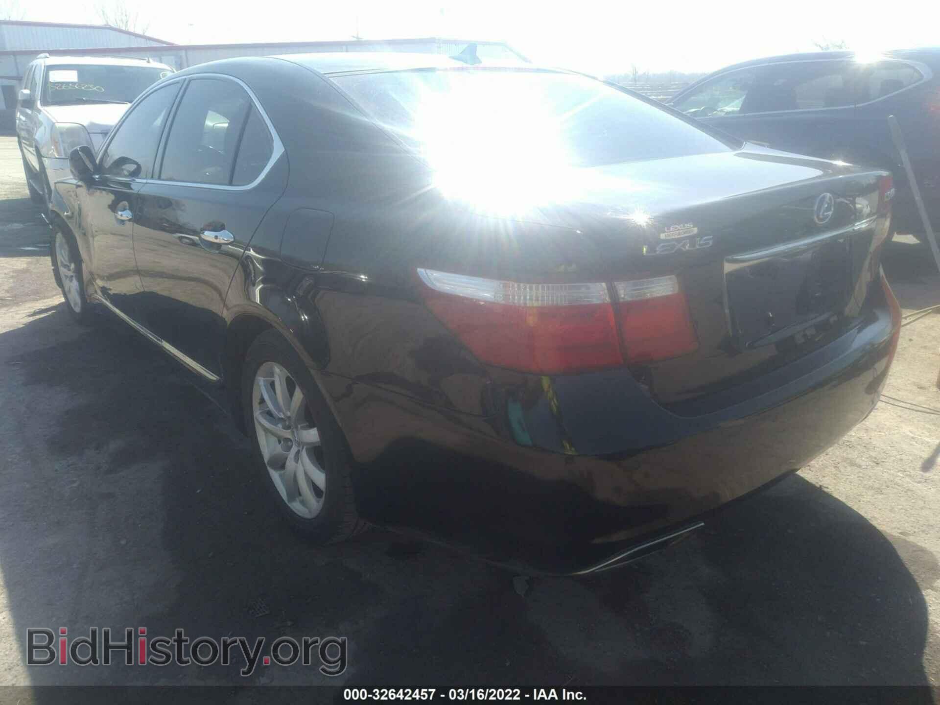 2007 LEXUS LS 460 - VIN: JTHBL46F375014361 - Фото 3