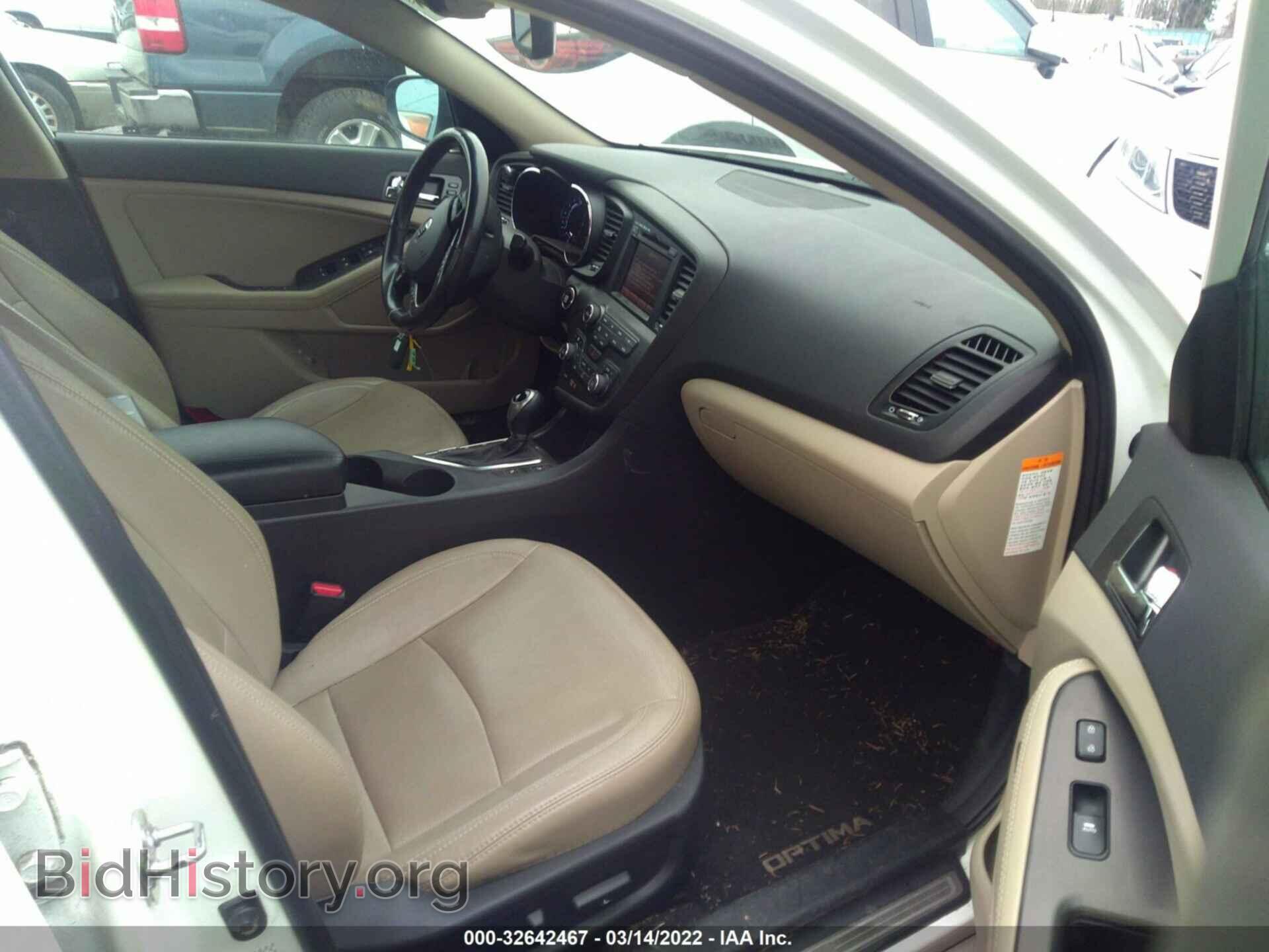 2013 KIA OPTIMA HYBRID - VIN: KNAGM4AD8D5039324 - Фото 5